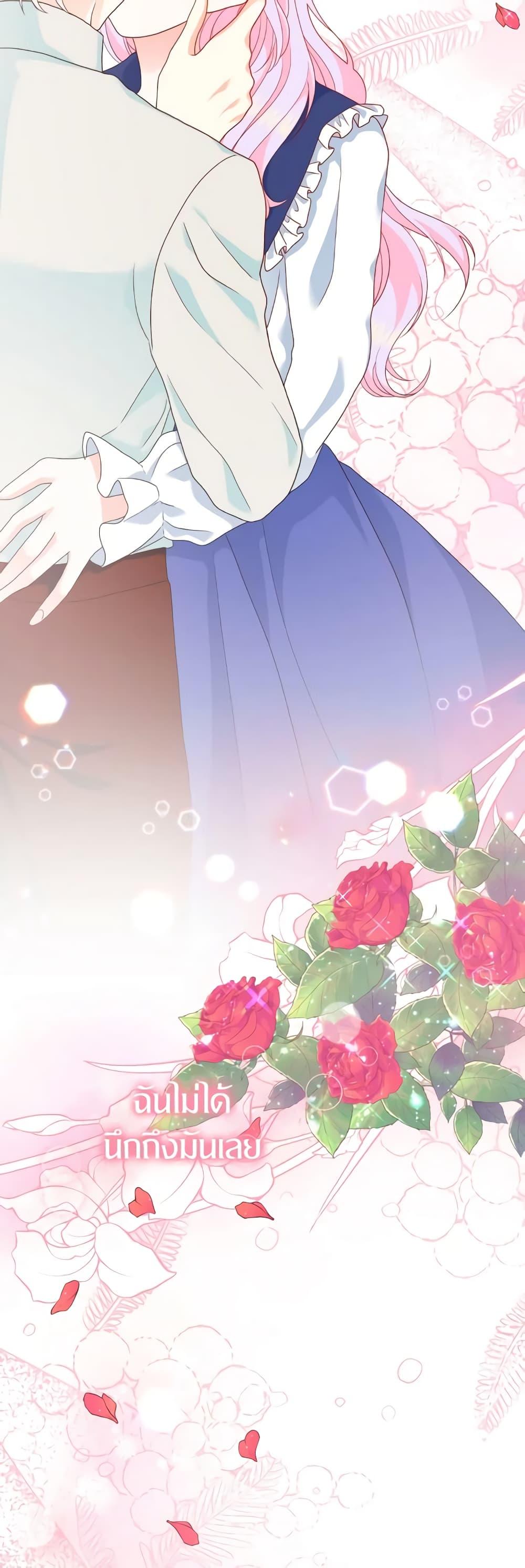 Manga-lc-com อ่านมังงะ อ่านการ์ตูน ออนไลน์ ฟรี The Returner Lady Opens a Dessert Shop ตอนที่ 1 2 3 4 5 6 7 8 9 10 11 12 13 14 ฟรี ไม่มีโฆษณา Manga-lc - อ่าน มังงะ อ่าน การ์ตูน ออนไลน์ อ่านมังงะ ฟรี