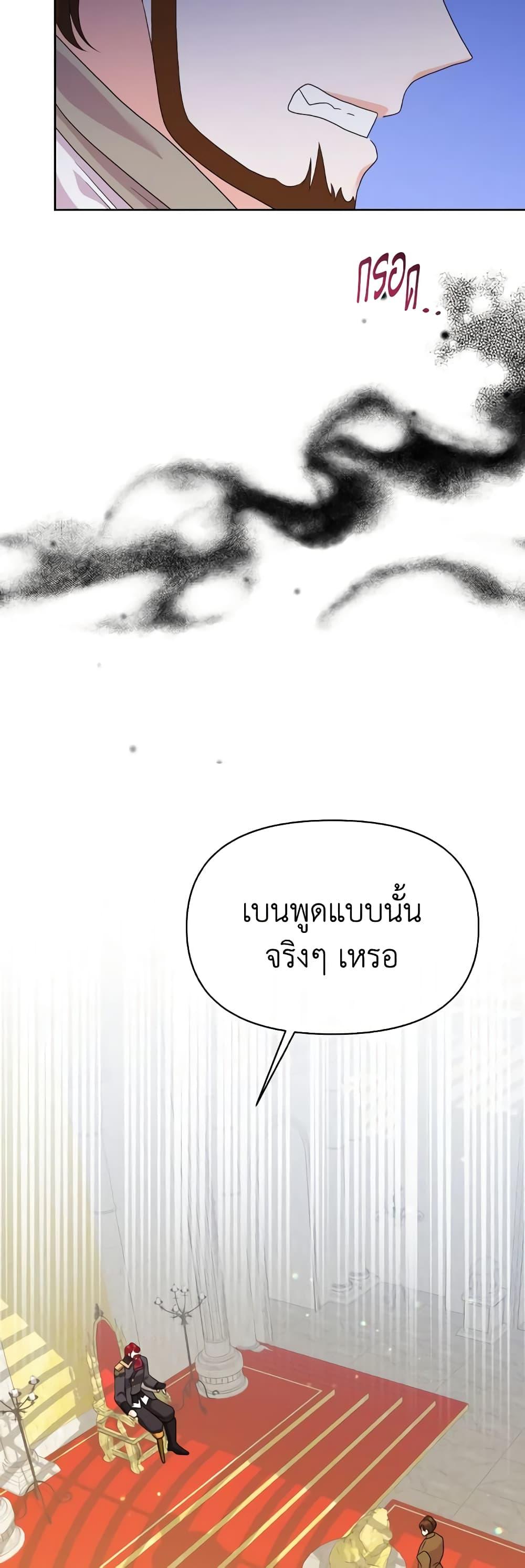 Manga-lc-com อ่านมังงะ อ่านการ์ตูน ออนไลน์ ฟรี The Returner Lady Opens a Dessert Shop ตอนที่ 1 2 3 4 5 6 7 8 9 10 11 12 13 14 ฟรี ไม่มีโฆษณา Manga-lc - อ่าน มังงะ อ่าน การ์ตูน ออนไลน์ อ่านมังงะ ฟรี