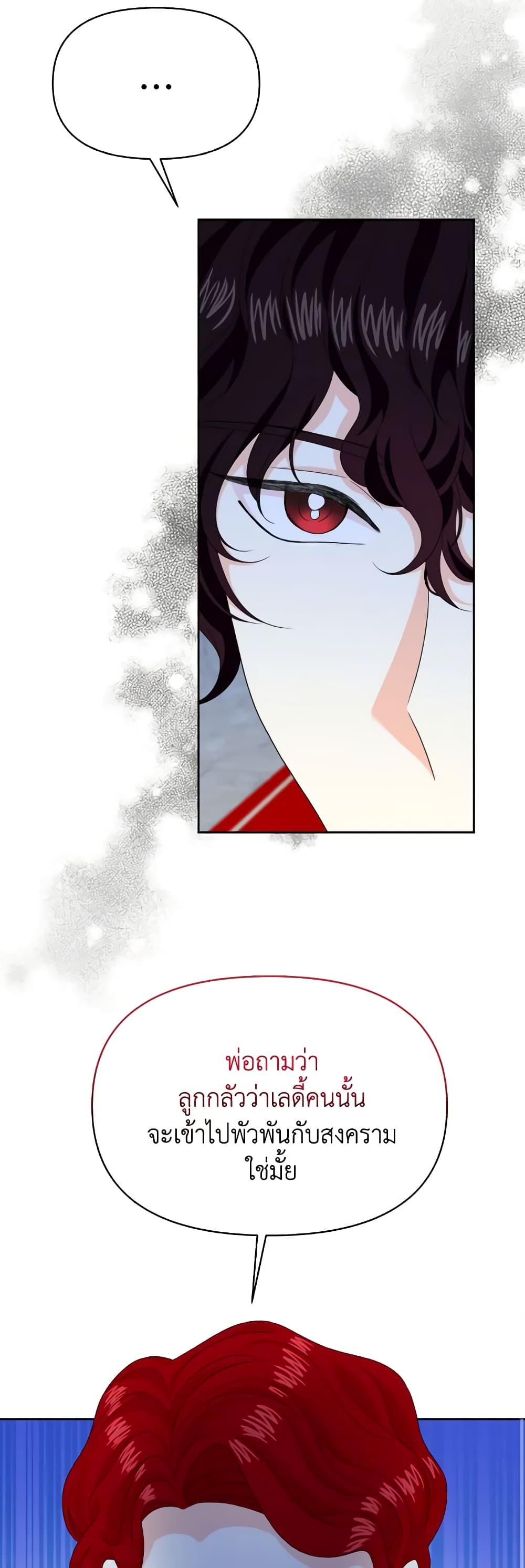 Manga-lc-com อ่านมังงะ อ่านการ์ตูน ออนไลน์ ฟรี The Returner Lady Opens a Dessert Shop ตอนที่ 1 2 3 4 5 6 7 8 9 10 11 12 13 14 ฟรี ไม่มีโฆษณา Manga-lc - อ่าน มังงะ อ่าน การ์ตูน ออนไลน์ อ่านมังงะ ฟรี