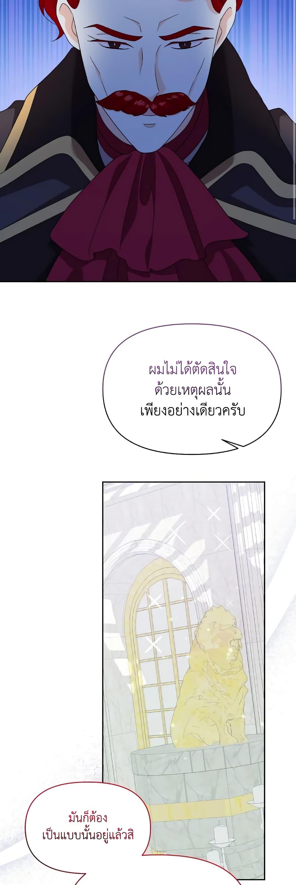 Manga-lc-com อ่านมังงะ อ่านการ์ตูน ออนไลน์ ฟรี The Returner Lady Opens a Dessert Shop ตอนที่ 1 2 3 4 5 6 7 8 9 10 11 12 13 14 ฟรี ไม่มีโฆษณา Manga-lc - อ่าน มังงะ อ่าน การ์ตูน ออนไลน์ อ่านมังงะ ฟรี