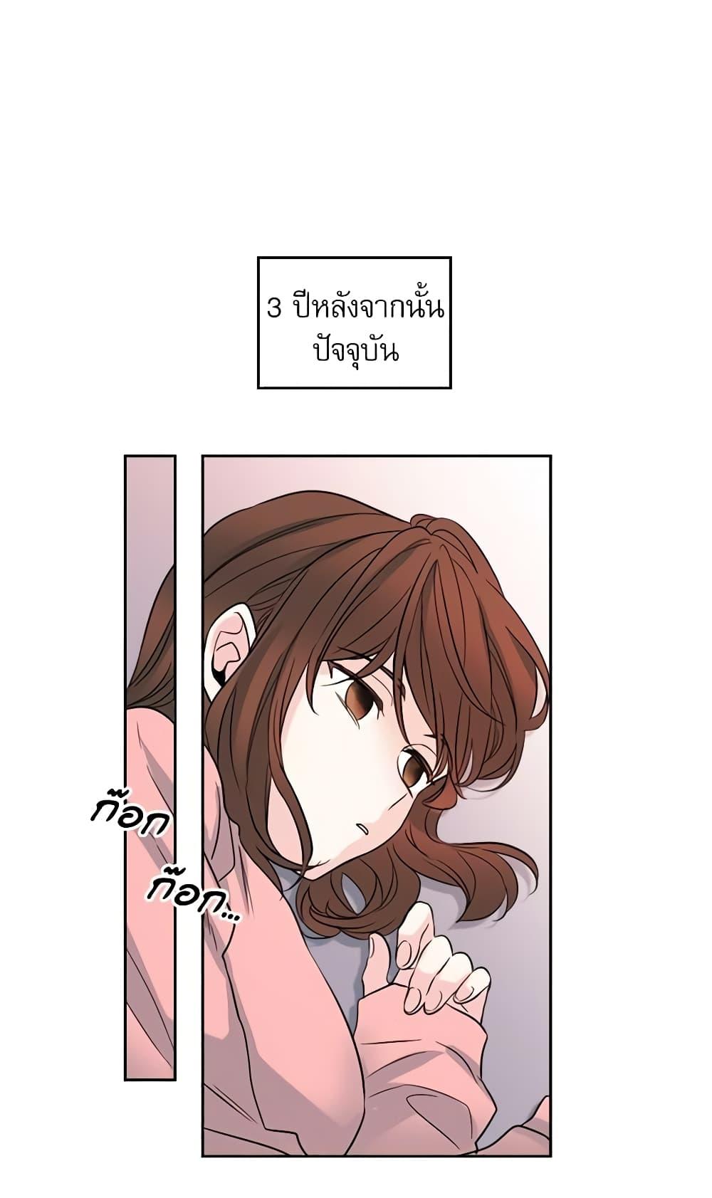 Manga-lc-com อ่านมังงะ อ่านการ์ตูน ออนไลน์ ฟรี My Life as an Internet Novel ตอนที่ 1 2 3 4 5 6 7 8 9 10 11 12 13 14 ฟรี ไม่มีโฆษณา Manga-lc - อ่าน มังงะ อ่าน การ์ตูน ออนไลน์ อ่านมังงะ ฟรี