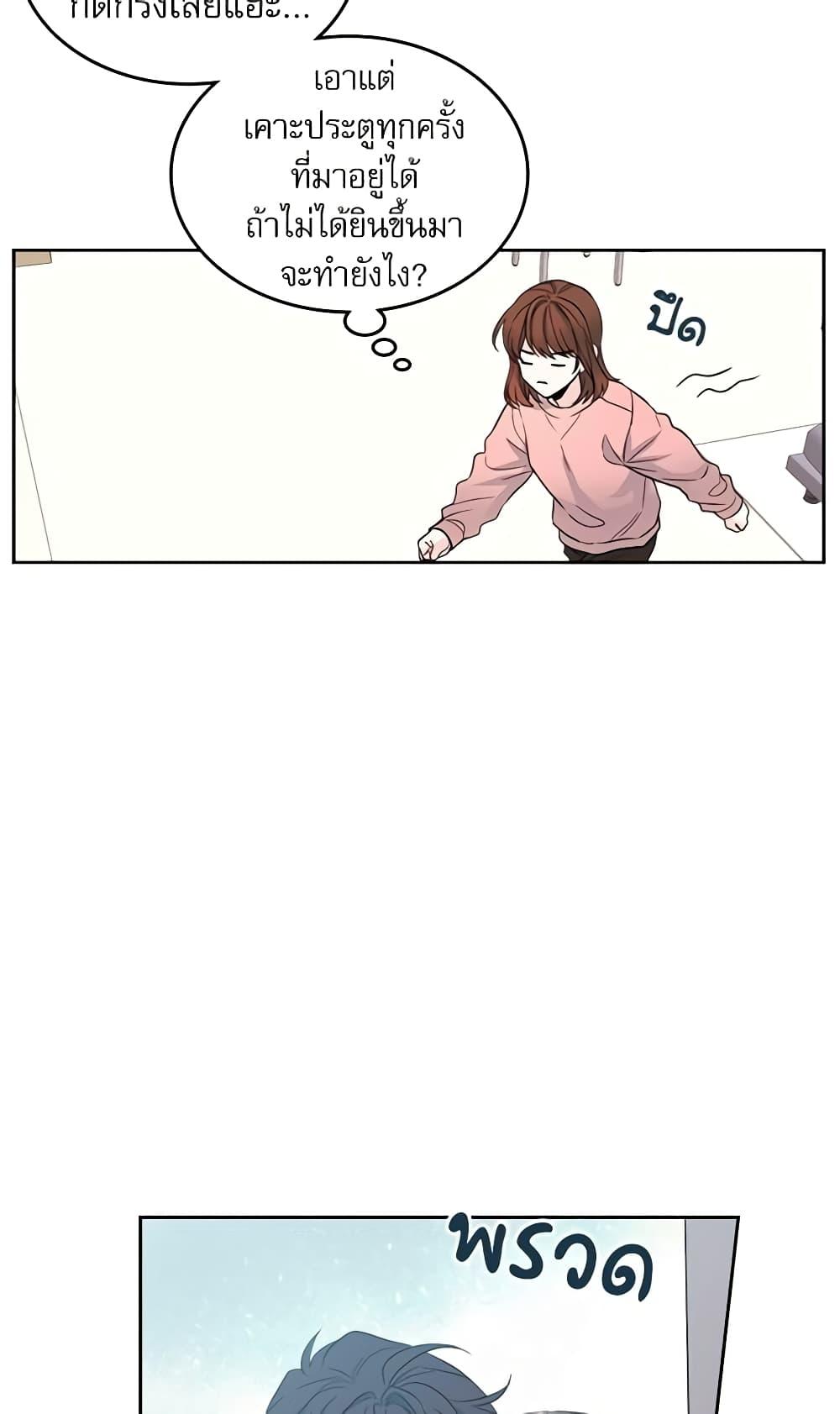 Manga-lc-com อ่านมังงะ อ่านการ์ตูน ออนไลน์ ฟรี My Life as an Internet Novel ตอนที่ 1 2 3 4 5 6 7 8 9 10 11 12 13 14 ฟรี ไม่มีโฆษณา Manga-lc - อ่าน มังงะ อ่าน การ์ตูน ออนไลน์ อ่านมังงะ ฟรี