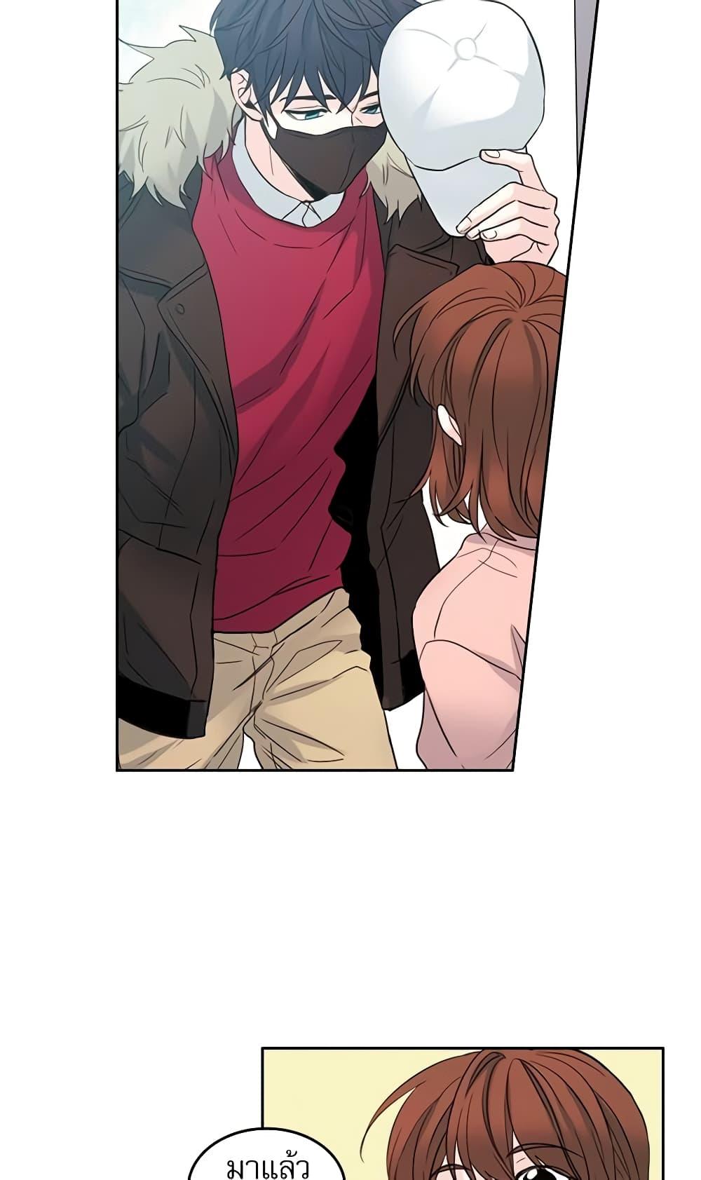Manga-lc-com อ่านมังงะ อ่านการ์ตูน ออนไลน์ ฟรี My Life as an Internet Novel ตอนที่ 1 2 3 4 5 6 7 8 9 10 11 12 13 14 ฟรี ไม่มีโฆษณา Manga-lc - อ่าน มังงะ อ่าน การ์ตูน ออนไลน์ อ่านมังงะ ฟรี