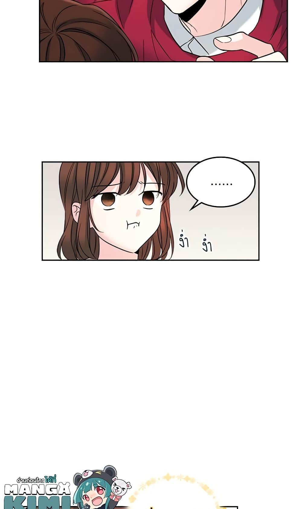 Manga-lc-com อ่านมังงะ อ่านการ์ตูน ออนไลน์ ฟรี My Life as an Internet Novel ตอนที่ 1 2 3 4 5 6 7 8 9 10 11 12 13 14 ฟรี ไม่มีโฆษณา Manga-lc - อ่าน มังงะ อ่าน การ์ตูน ออนไลน์ อ่านมังงะ ฟรี