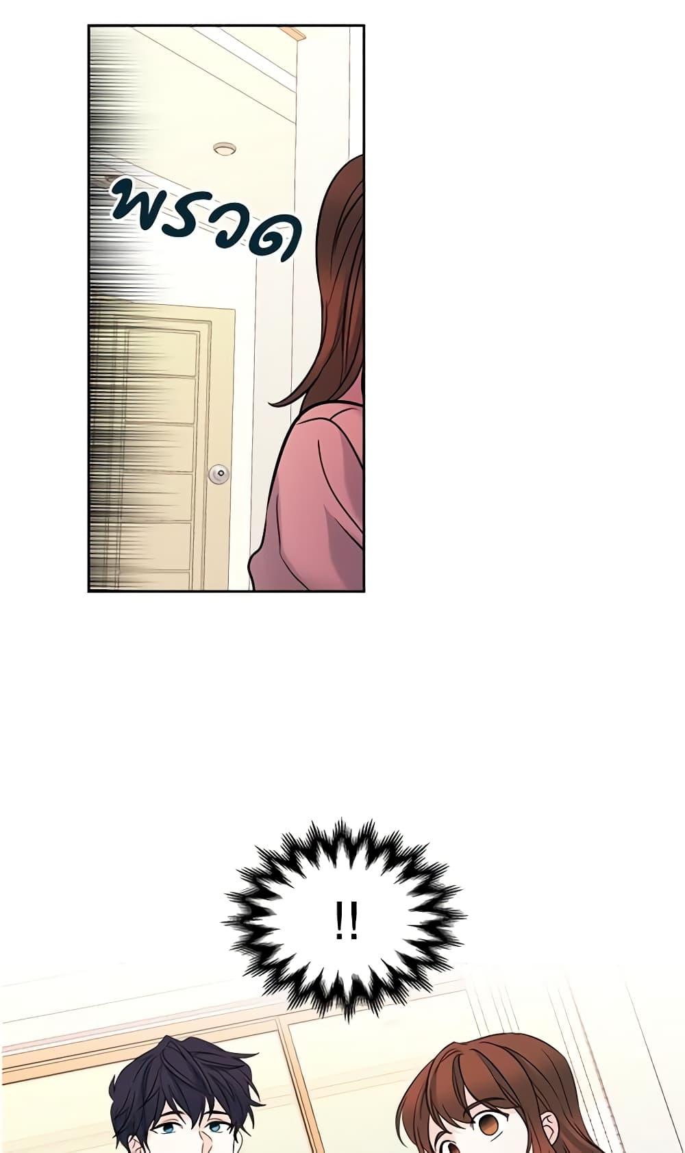 Manga-lc-com อ่านมังงะ อ่านการ์ตูน ออนไลน์ ฟรี My Life as an Internet Novel ตอนที่ 1 2 3 4 5 6 7 8 9 10 11 12 13 14 ฟรี ไม่มีโฆษณา Manga-lc - อ่าน มังงะ อ่าน การ์ตูน ออนไลน์ อ่านมังงะ ฟรี