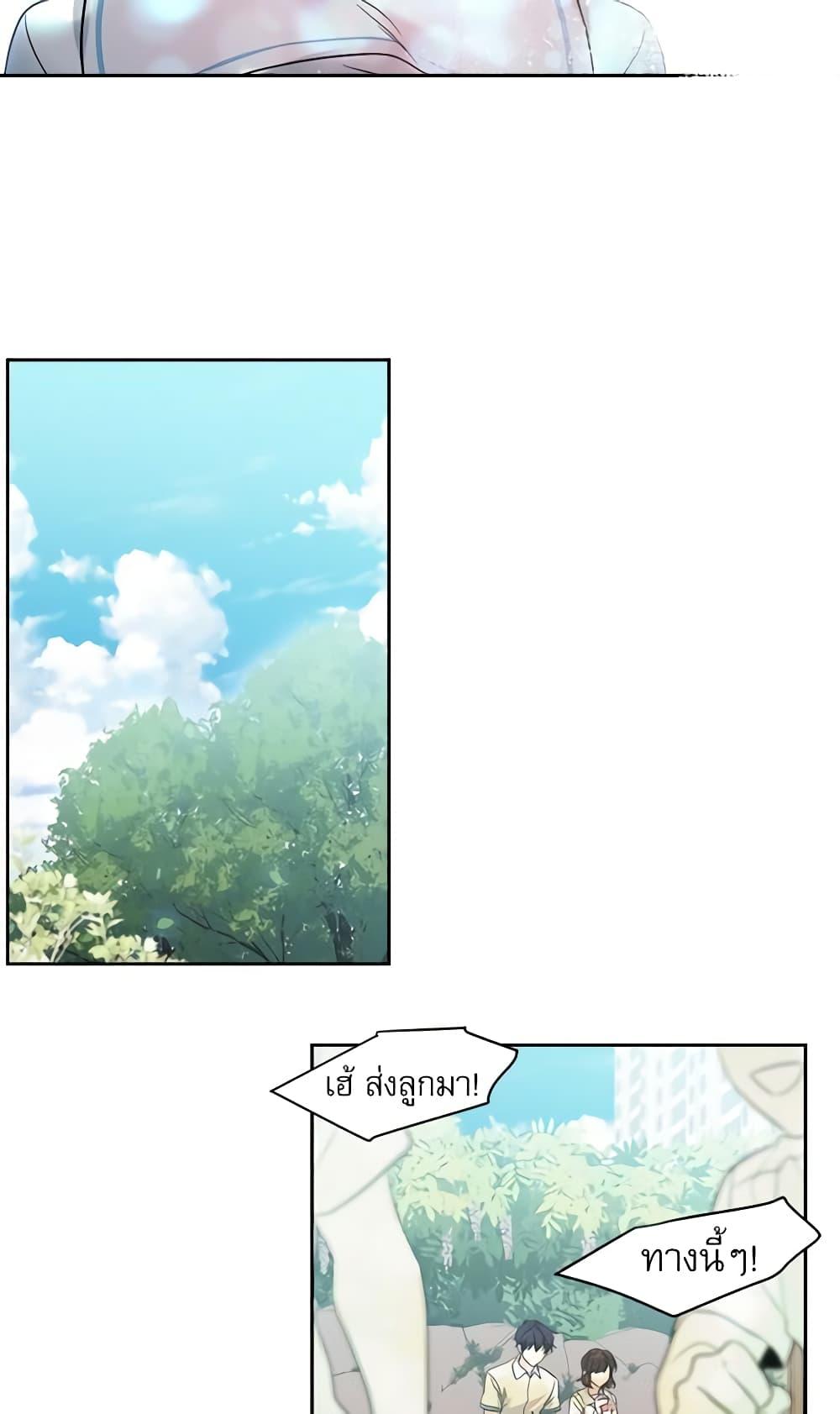 Manga-lc-com อ่านมังงะ อ่านการ์ตูน ออนไลน์ ฟรี My Life as an Internet Novel ตอนที่ 1 2 3 4 5 6 7 8 9 10 11 12 13 14 ฟรี ไม่มีโฆษณา Manga-lc - อ่าน มังงะ อ่าน การ์ตูน ออนไลน์ อ่านมังงะ ฟรี