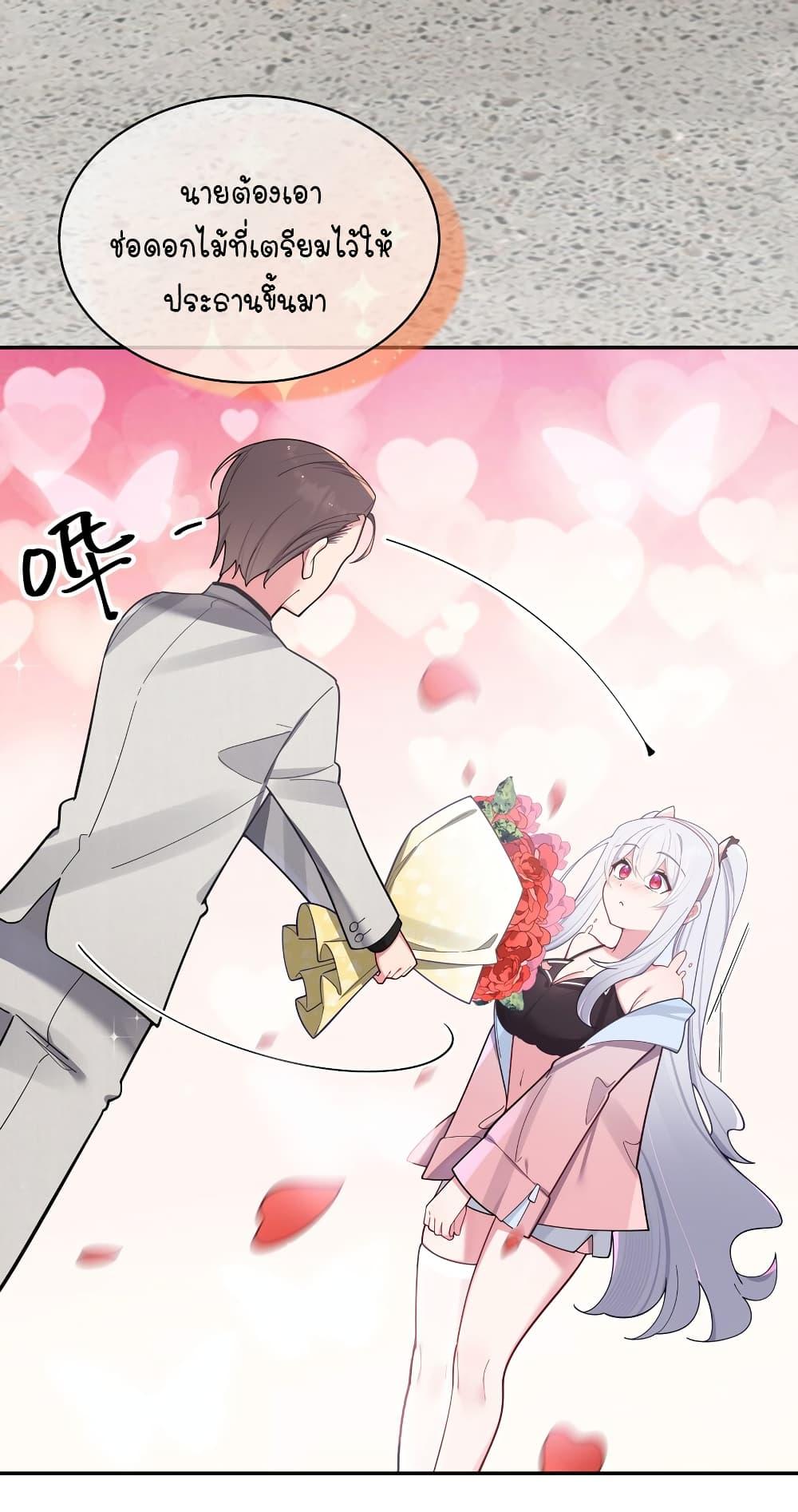 Manga-lc-com อ่านมังงะ อ่านการ์ตูน ออนไลน์ ฟรี Fake Girlfriend My Fault ตอนที่ 1 2 3 4 5 6 7 8 9 10 11 12 13 14 ฟรี ไม่มีโฆษณา Manga-lc - อ่าน มังงะ อ่าน การ์ตูน ออนไลน์ อ่านมังงะ ฟรี