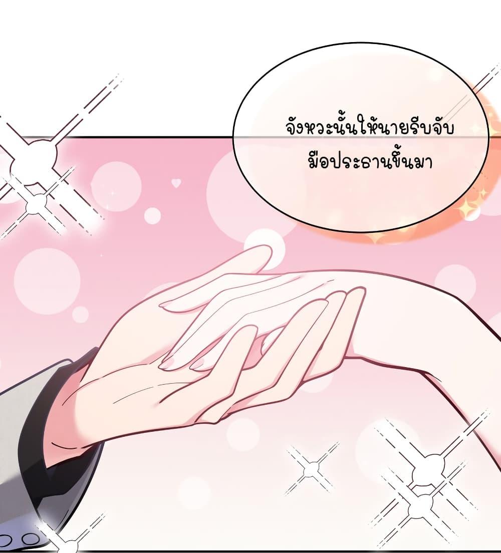 Manga-lc-com อ่านมังงะ อ่านการ์ตูน ออนไลน์ ฟรี Fake Girlfriend My Fault ตอนที่ 1 2 3 4 5 6 7 8 9 10 11 12 13 14 ฟรี ไม่มีโฆษณา Manga-lc - อ่าน มังงะ อ่าน การ์ตูน ออนไลน์ อ่านมังงะ ฟรี