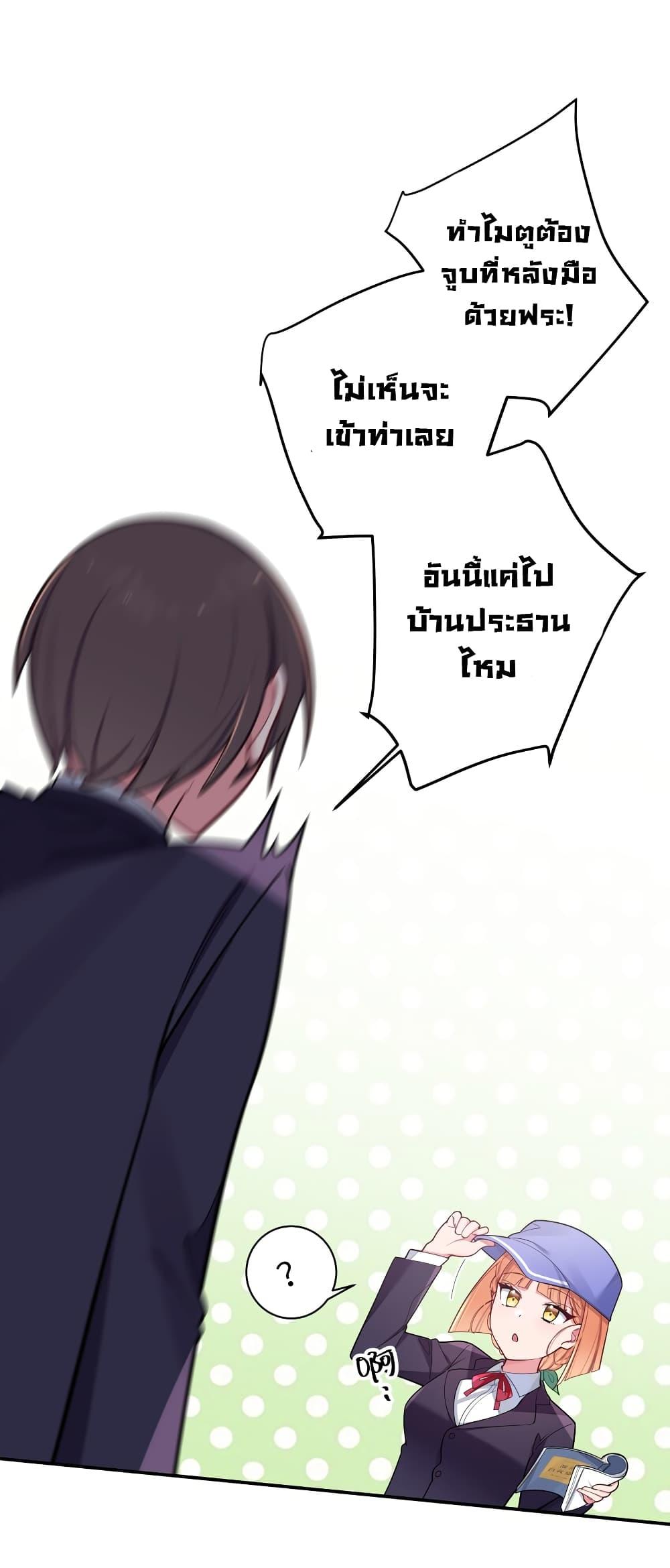 Manga-lc-com อ่านมังงะ อ่านการ์ตูน ออนไลน์ ฟรี Fake Girlfriend My Fault ตอนที่ 1 2 3 4 5 6 7 8 9 10 11 12 13 14 ฟรี ไม่มีโฆษณา Manga-lc - อ่าน มังงะ อ่าน การ์ตูน ออนไลน์ อ่านมังงะ ฟรี