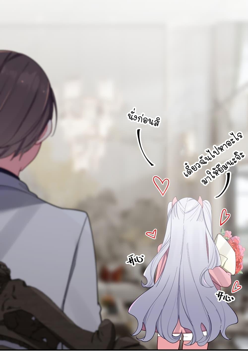 Manga-lc-com อ่านมังงะ อ่านการ์ตูน ออนไลน์ ฟรี Fake Girlfriend My Fault ตอนที่ 1 2 3 4 5 6 7 8 9 10 11 12 13 14 ฟรี ไม่มีโฆษณา Manga-lc - อ่าน มังงะ อ่าน การ์ตูน ออนไลน์ อ่านมังงะ ฟรี