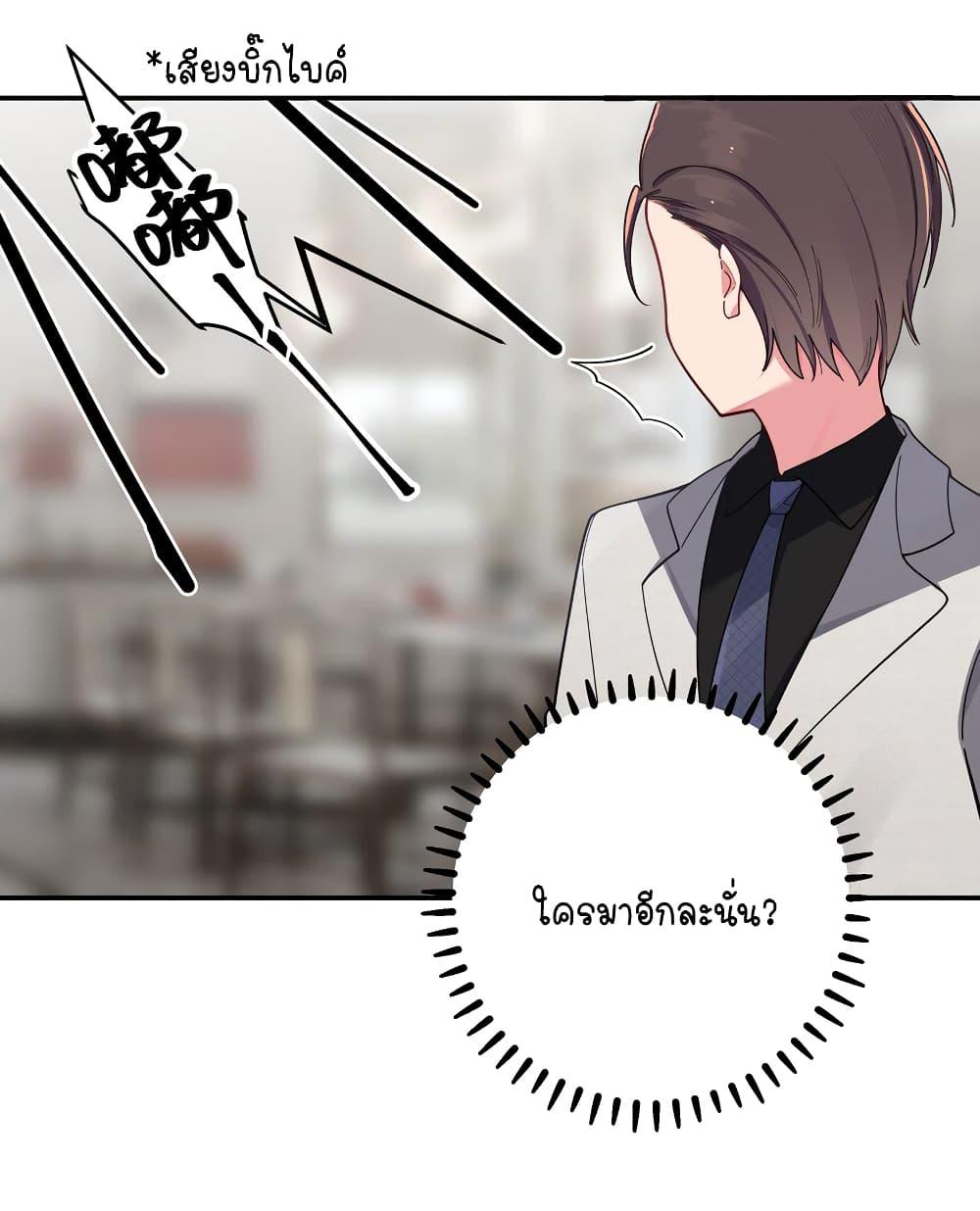Manga-lc-com อ่านมังงะ อ่านการ์ตูน ออนไลน์ ฟรี Fake Girlfriend My Fault ตอนที่ 1 2 3 4 5 6 7 8 9 10 11 12 13 14 ฟรี ไม่มีโฆษณา Manga-lc - อ่าน มังงะ อ่าน การ์ตูน ออนไลน์ อ่านมังงะ ฟรี