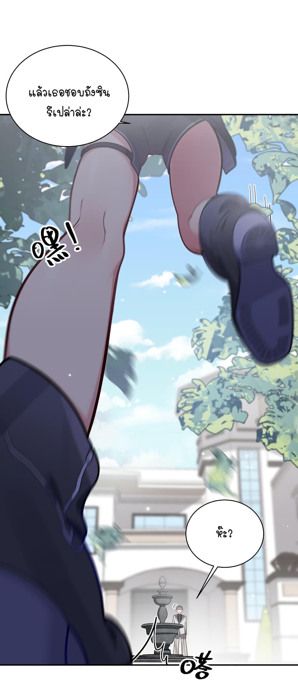 Manga-lc-com อ่านมังงะ อ่านการ์ตูน ออนไลน์ ฟรี Fake Girlfriend My Fault ตอนที่ 1 2 3 4 5 6 7 8 9 10 11 12 13 14 ฟรี ไม่มีโฆษณา Manga-lc - อ่าน มังงะ อ่าน การ์ตูน ออนไลน์ อ่านมังงะ ฟรี