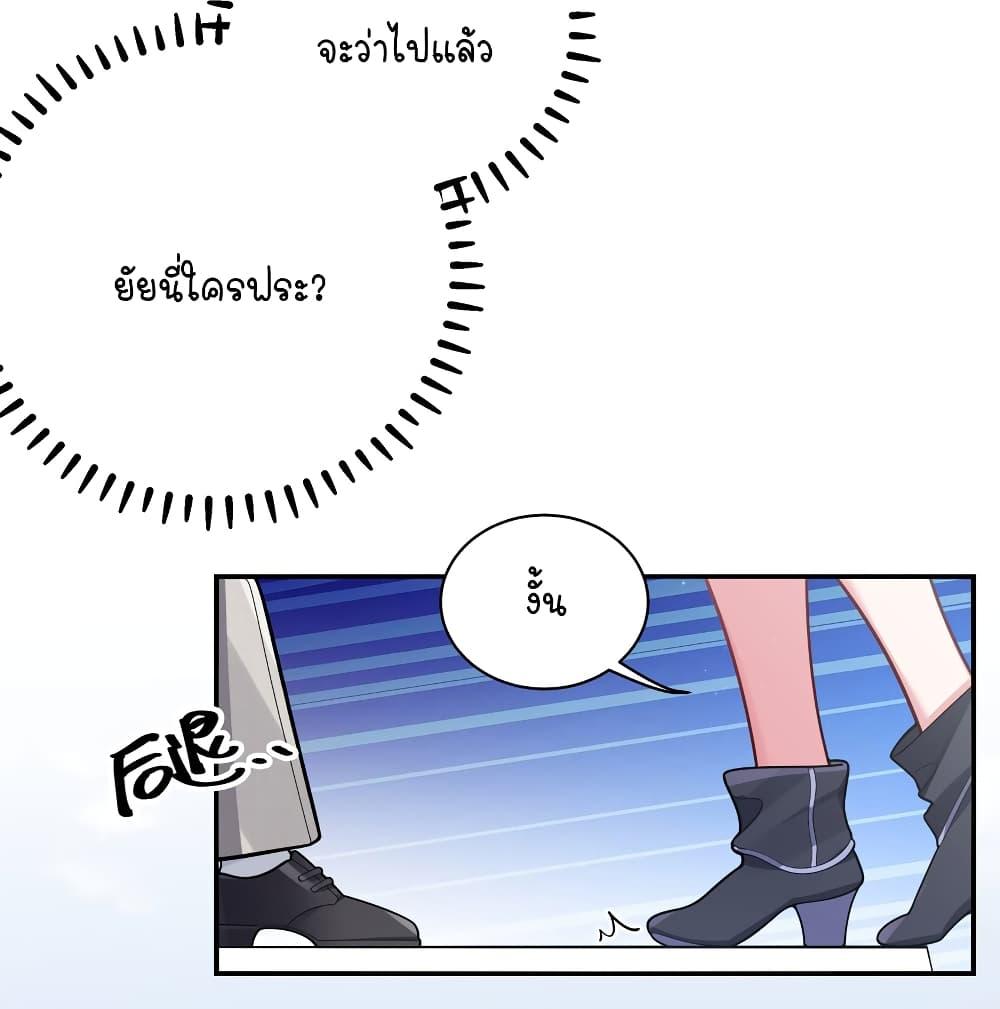 Manga-lc-com อ่านมังงะ อ่านการ์ตูน ออนไลน์ ฟรี Fake Girlfriend My Fault ตอนที่ 1 2 3 4 5 6 7 8 9 10 11 12 13 14 ฟรี ไม่มีโฆษณา Manga-lc - อ่าน มังงะ อ่าน การ์ตูน ออนไลน์ อ่านมังงะ ฟรี