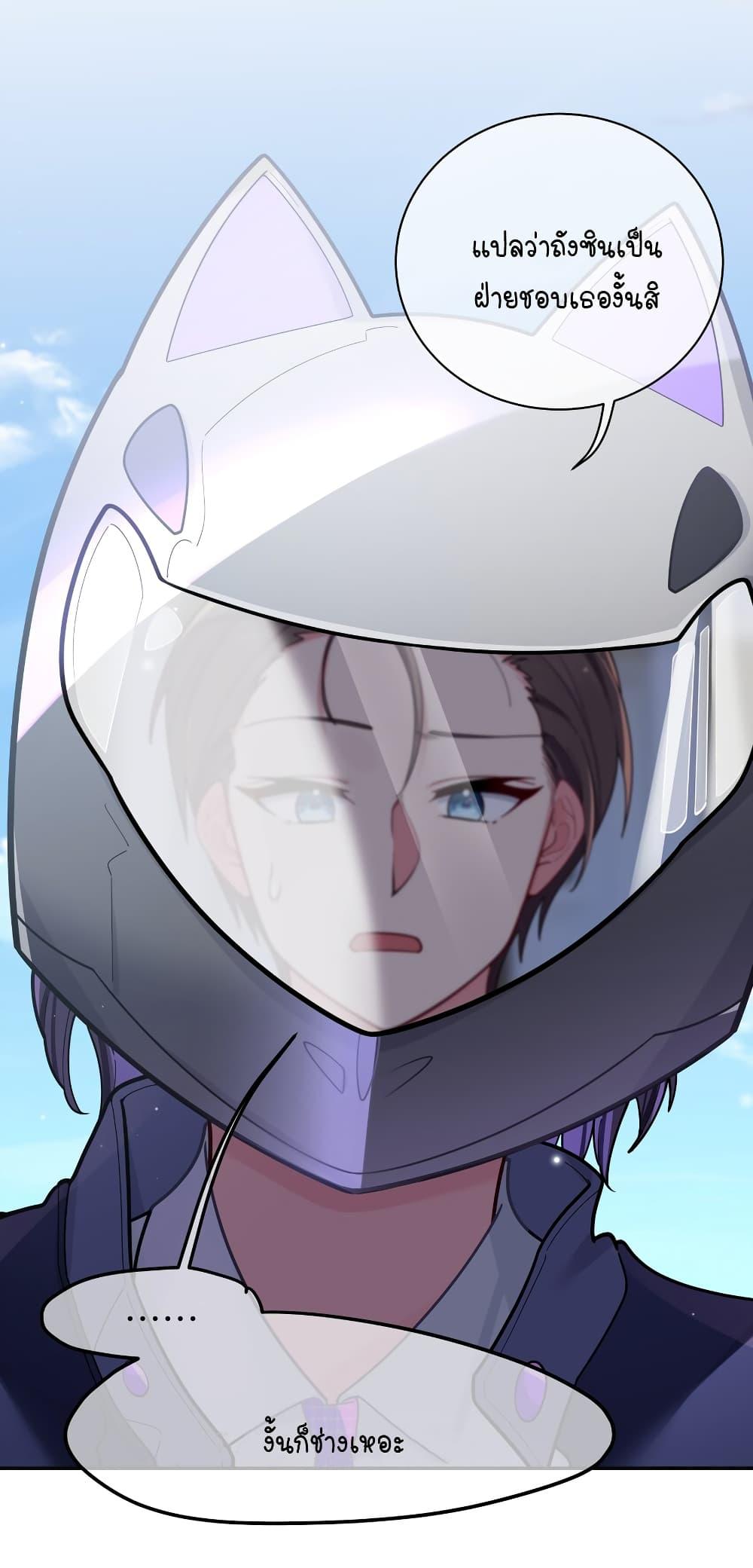 Manga-lc-com อ่านมังงะ อ่านการ์ตูน ออนไลน์ ฟรี Fake Girlfriend My Fault ตอนที่ 1 2 3 4 5 6 7 8 9 10 11 12 13 14 ฟรี ไม่มีโฆษณา Manga-lc - อ่าน มังงะ อ่าน การ์ตูน ออนไลน์ อ่านมังงะ ฟรี