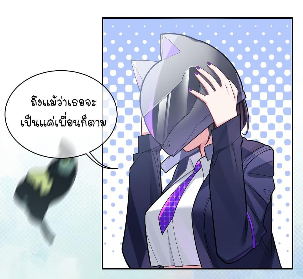Manga-lc-com อ่านมังงะ อ่านการ์ตูน ออนไลน์ ฟรี Fake Girlfriend My Fault ตอนที่ 1 2 3 4 5 6 7 8 9 10 11 12 13 14 ฟรี ไม่มีโฆษณา Manga-lc - อ่าน มังงะ อ่าน การ์ตูน ออนไลน์ อ่านมังงะ ฟรี