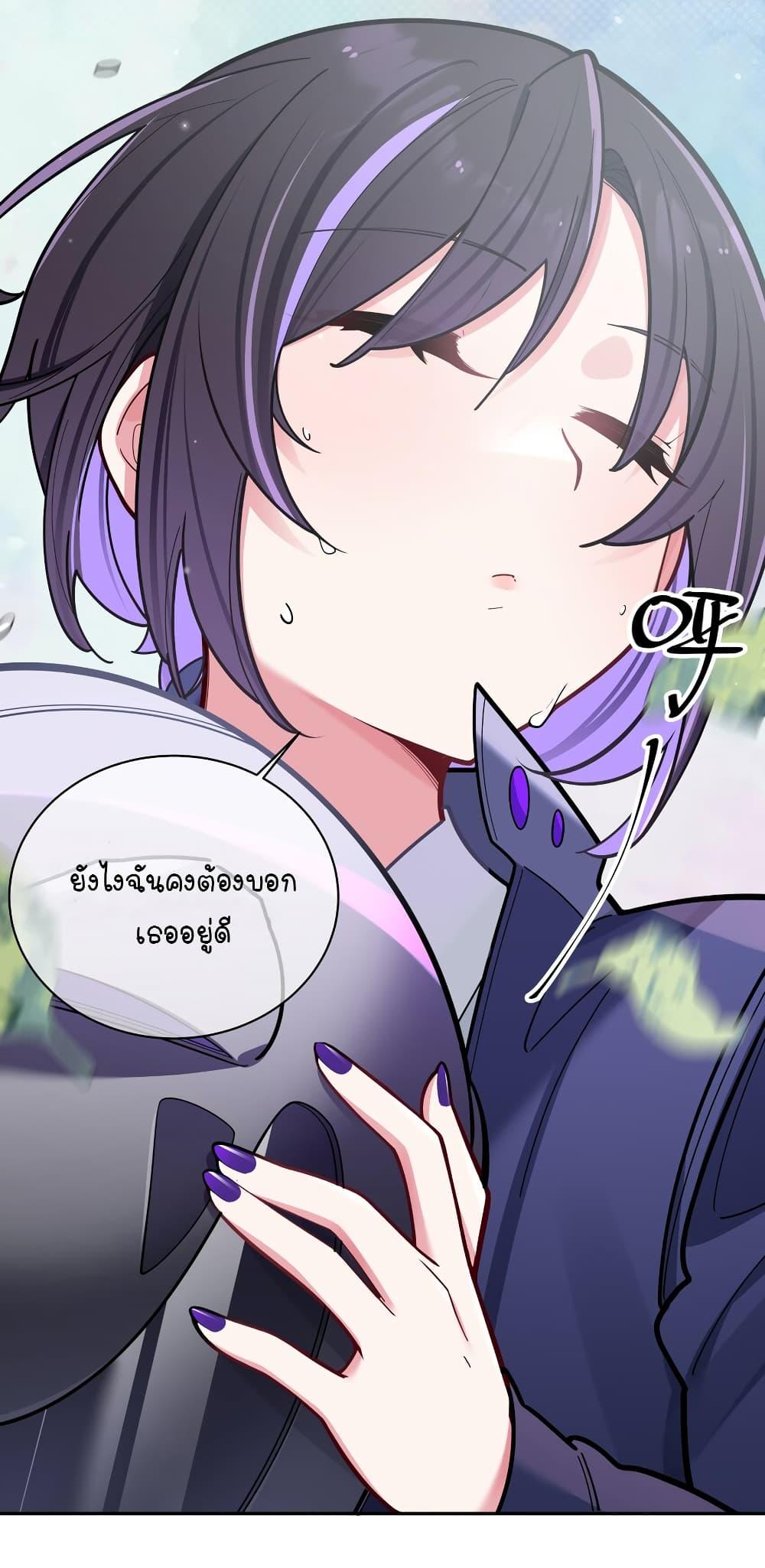 Manga-lc-com อ่านมังงะ อ่านการ์ตูน ออนไลน์ ฟรี Fake Girlfriend My Fault ตอนที่ 1 2 3 4 5 6 7 8 9 10 11 12 13 14 ฟรี ไม่มีโฆษณา Manga-lc - อ่าน มังงะ อ่าน การ์ตูน ออนไลน์ อ่านมังงะ ฟรี