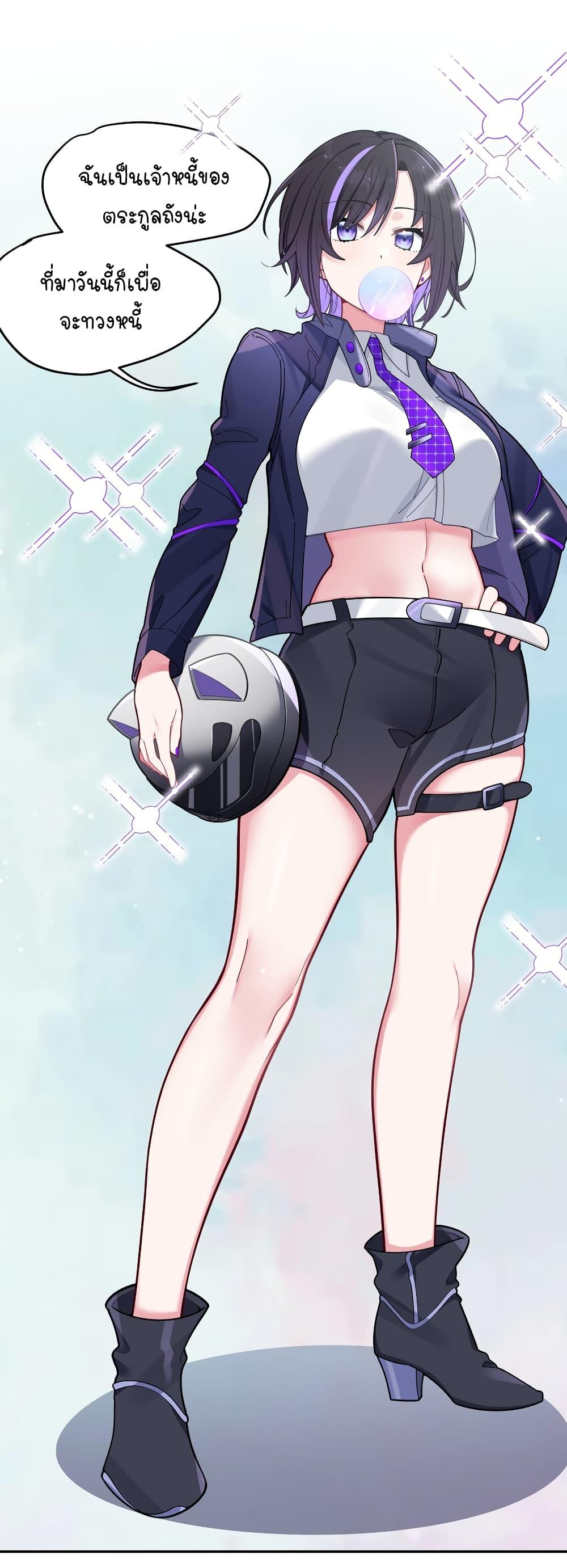 Manga-lc-com อ่านมังงะ อ่านการ์ตูน ออนไลน์ ฟรี Fake Girlfriend My Fault ตอนที่ 1 2 3 4 5 6 7 8 9 10 11 12 13 14 ฟรี ไม่มีโฆษณา Manga-lc - อ่าน มังงะ อ่าน การ์ตูน ออนไลน์ อ่านมังงะ ฟรี