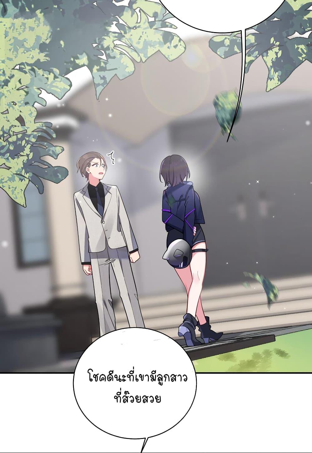 Manga-lc-com อ่านมังงะ อ่านการ์ตูน ออนไลน์ ฟรี Fake Girlfriend My Fault ตอนที่ 1 2 3 4 5 6 7 8 9 10 11 12 13 14 ฟรี ไม่มีโฆษณา Manga-lc - อ่าน มังงะ อ่าน การ์ตูน ออนไลน์ อ่านมังงะ ฟรี