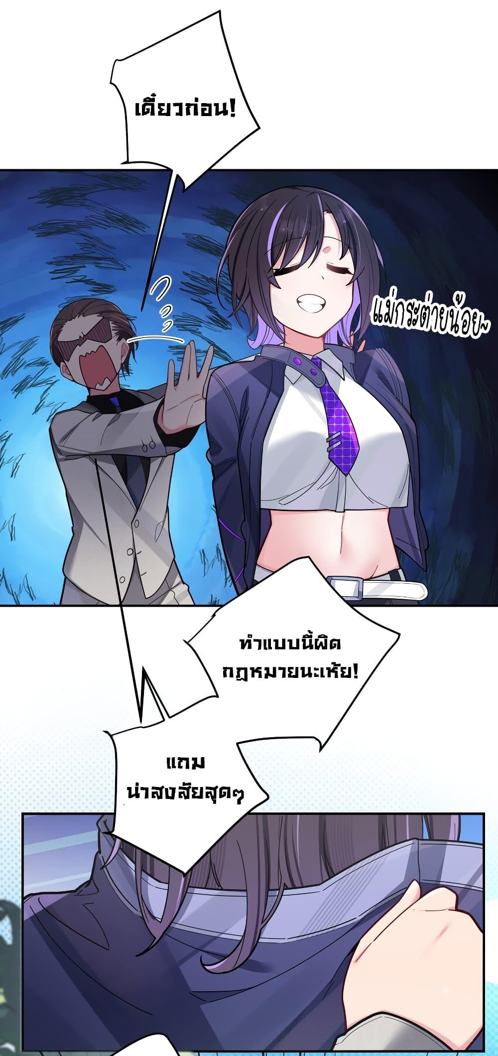 Manga-lc-com อ่านมังงะ อ่านการ์ตูน ออนไลน์ ฟรี Fake Girlfriend My Fault ตอนที่ 1 2 3 4 5 6 7 8 9 10 11 12 13 14 ฟรี ไม่มีโฆษณา Manga-lc - อ่าน มังงะ อ่าน การ์ตูน ออนไลน์ อ่านมังงะ ฟรี