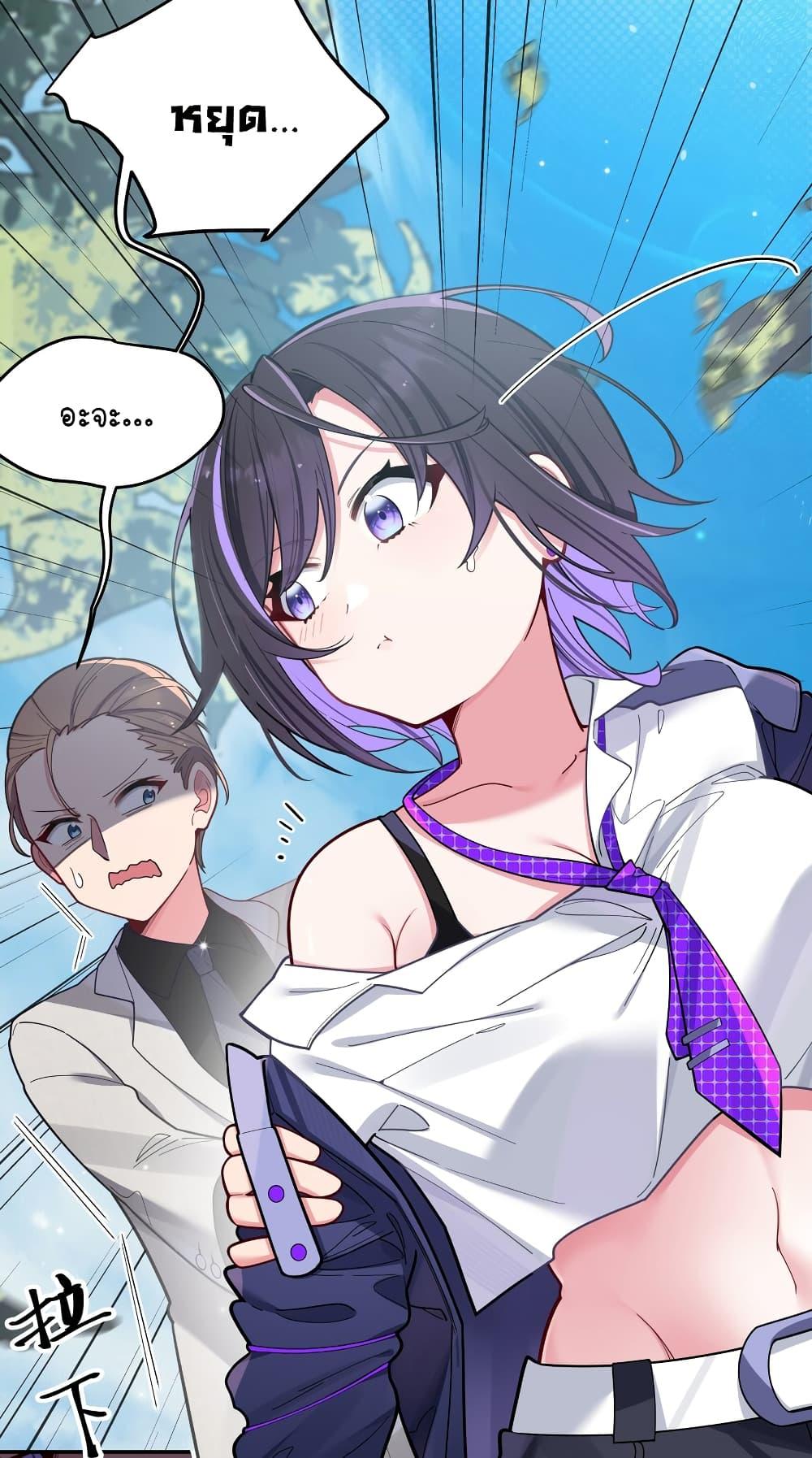Manga-lc-com อ่านมังงะ อ่านการ์ตูน ออนไลน์ ฟรี Fake Girlfriend My Fault ตอนที่ 1 2 3 4 5 6 7 8 9 10 11 12 13 14 ฟรี ไม่มีโฆษณา Manga-lc - อ่าน มังงะ อ่าน การ์ตูน ออนไลน์ อ่านมังงะ ฟรี