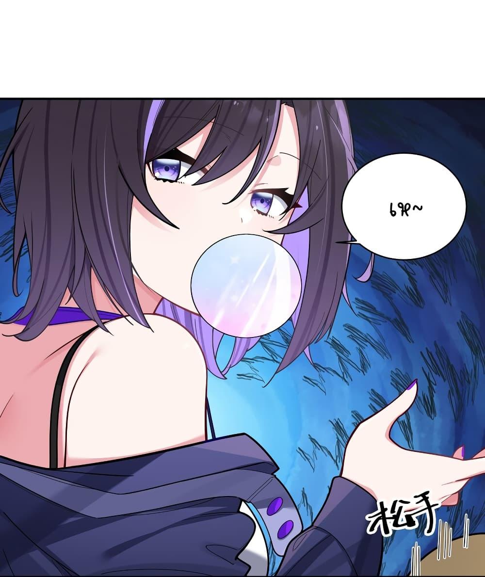 Manga-lc-com อ่านมังงะ อ่านการ์ตูน ออนไลน์ ฟรี Fake Girlfriend My Fault ตอนที่ 1 2 3 4 5 6 7 8 9 10 11 12 13 14 ฟรี ไม่มีโฆษณา Manga-lc - อ่าน มังงะ อ่าน การ์ตูน ออนไลน์ อ่านมังงะ ฟรี