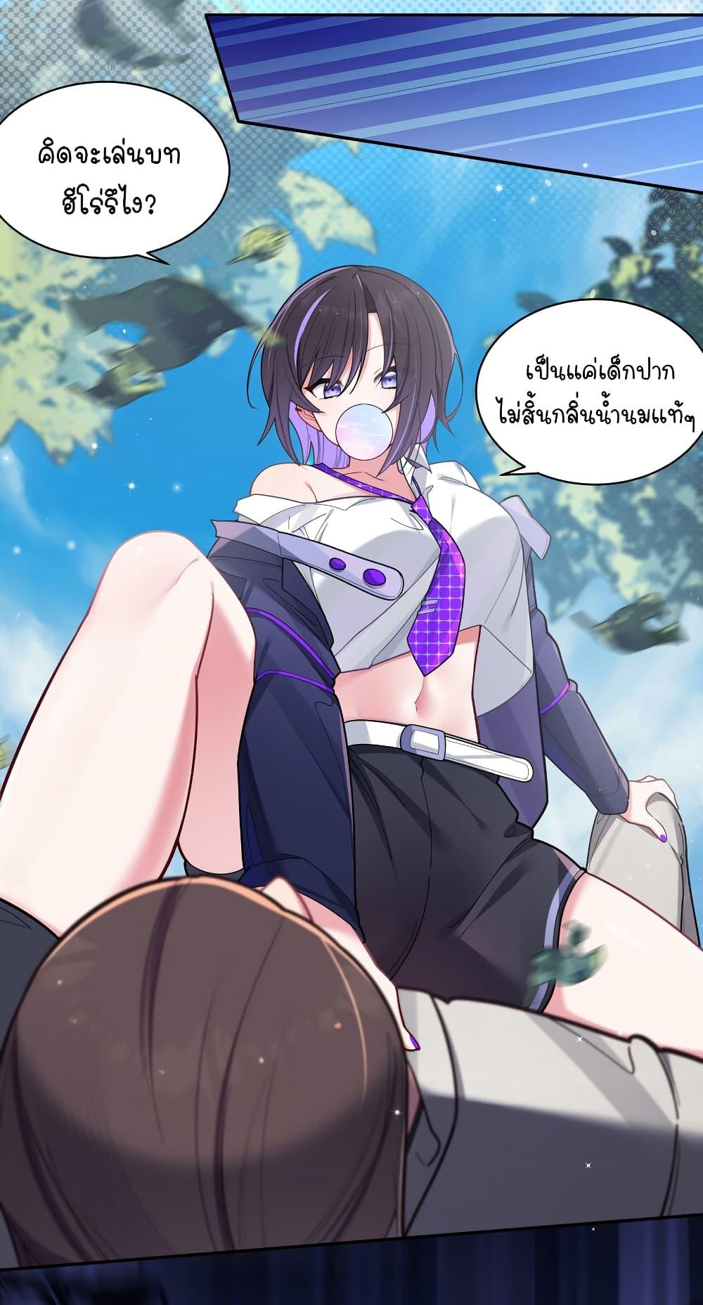 Manga-lc-com อ่านมังงะ อ่านการ์ตูน ออนไลน์ ฟรี Fake Girlfriend My Fault ตอนที่ 1 2 3 4 5 6 7 8 9 10 11 12 13 14 ฟรี ไม่มีโฆษณา Manga-lc - อ่าน มังงะ อ่าน การ์ตูน ออนไลน์ อ่านมังงะ ฟรี