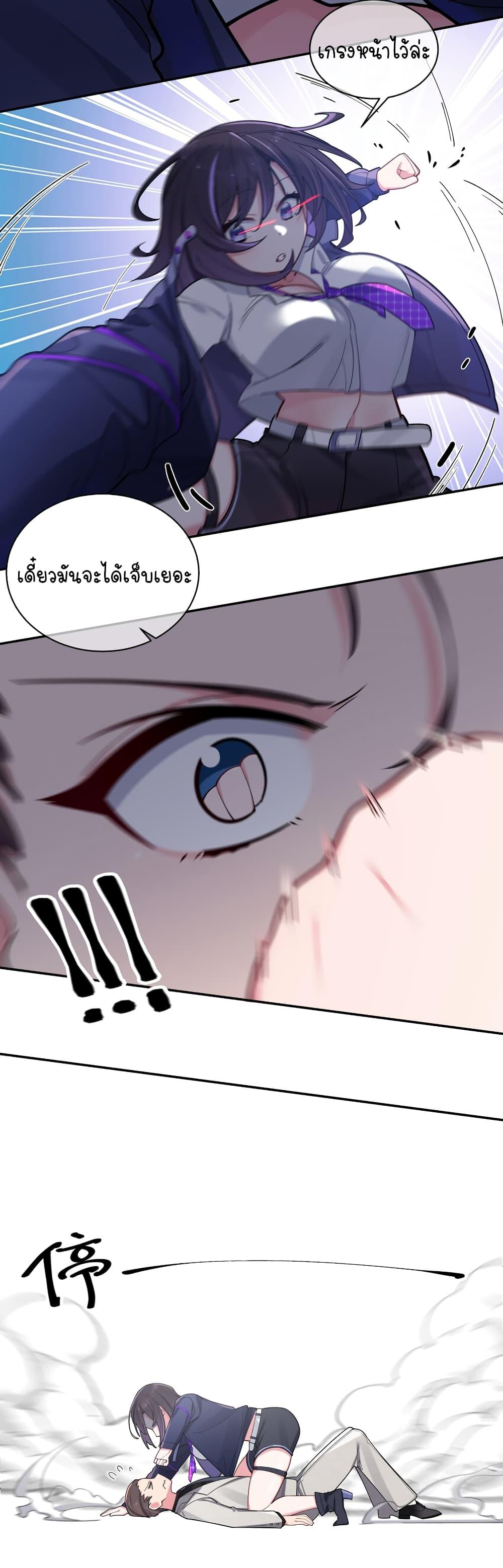 Manga-lc-com อ่านมังงะ อ่านการ์ตูน ออนไลน์ ฟรี Fake Girlfriend My Fault ตอนที่ 1 2 3 4 5 6 7 8 9 10 11 12 13 14 ฟรี ไม่มีโฆษณา Manga-lc - อ่าน มังงะ อ่าน การ์ตูน ออนไลน์ อ่านมังงะ ฟรี