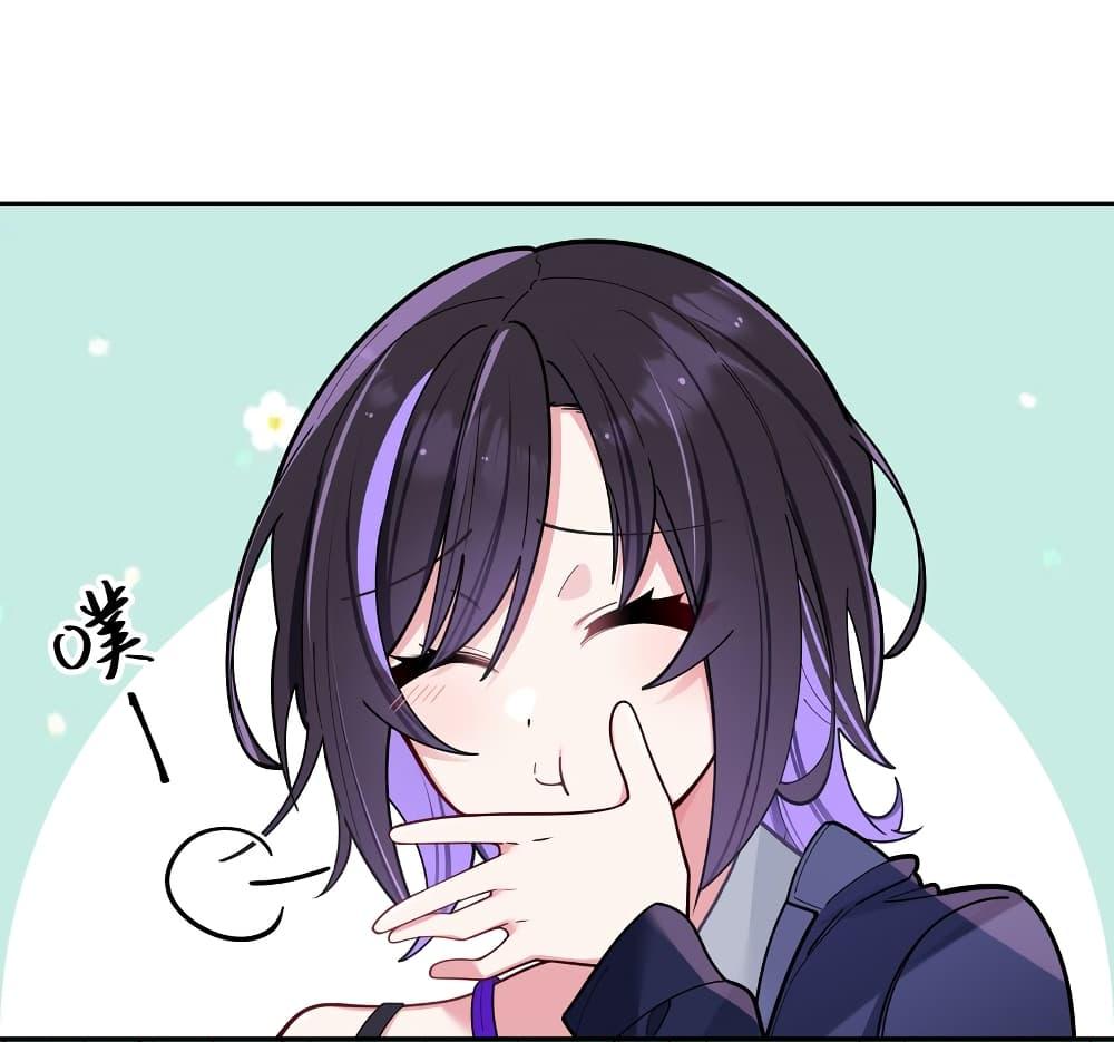Manga-lc-com อ่านมังงะ อ่านการ์ตูน ออนไลน์ ฟรี Fake Girlfriend My Fault ตอนที่ 1 2 3 4 5 6 7 8 9 10 11 12 13 14 ฟรี ไม่มีโฆษณา Manga-lc - อ่าน มังงะ อ่าน การ์ตูน ออนไลน์ อ่านมังงะ ฟรี