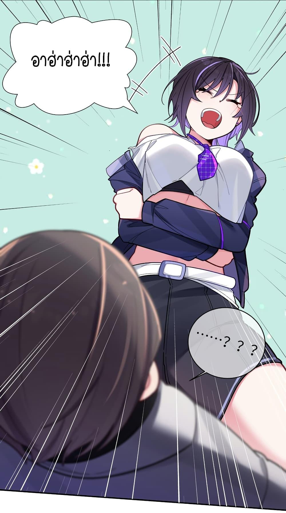 Manga-lc-com อ่านมังงะ อ่านการ์ตูน ออนไลน์ ฟรี Fake Girlfriend My Fault ตอนที่ 1 2 3 4 5 6 7 8 9 10 11 12 13 14 ฟรี ไม่มีโฆษณา Manga-lc - อ่าน มังงะ อ่าน การ์ตูน ออนไลน์ อ่านมังงะ ฟรี