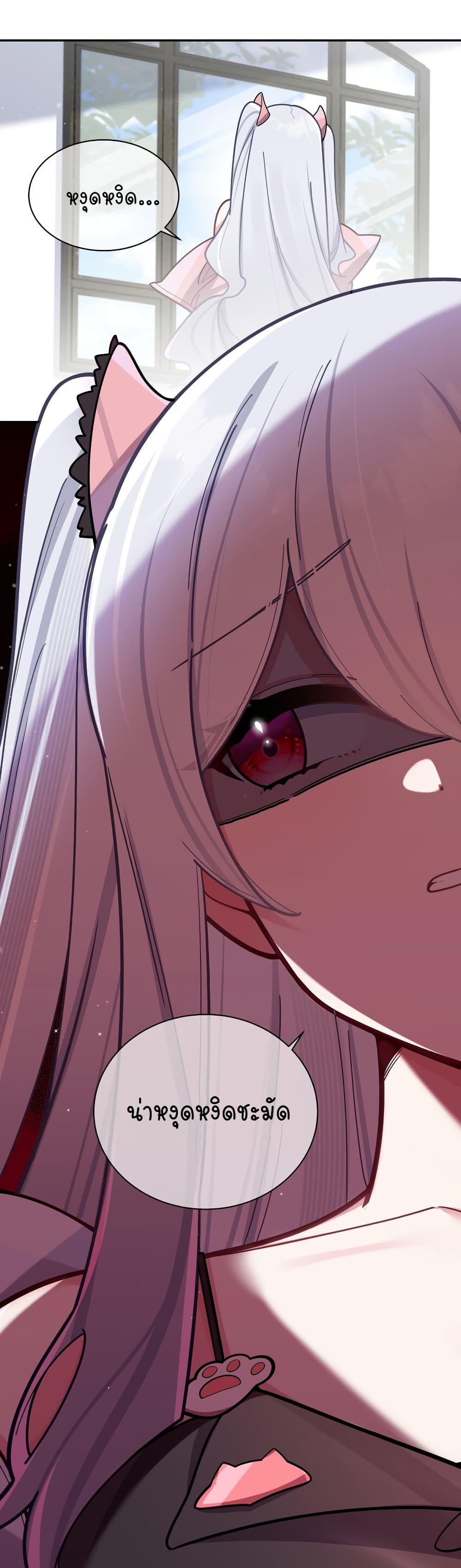Manga-lc-com อ่านมังงะ อ่านการ์ตูน ออนไลน์ ฟรี Fake Girlfriend My Fault ตอนที่ 1 2 3 4 5 6 7 8 9 10 11 12 13 14 ฟรี ไม่มีโฆษณา Manga-lc - อ่าน มังงะ อ่าน การ์ตูน ออนไลน์ อ่านมังงะ ฟรี