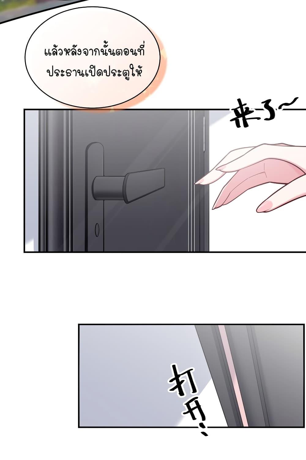 Manga-lc-com อ่านมังงะ อ่านการ์ตูน ออนไลน์ ฟรี Fake Girlfriend My Fault ตอนที่ 1 2 3 4 5 6 7 8 9 10 11 12 13 14 ฟรี ไม่มีโฆษณา Manga-lc - อ่าน มังงะ อ่าน การ์ตูน ออนไลน์ อ่านมังงะ ฟรี