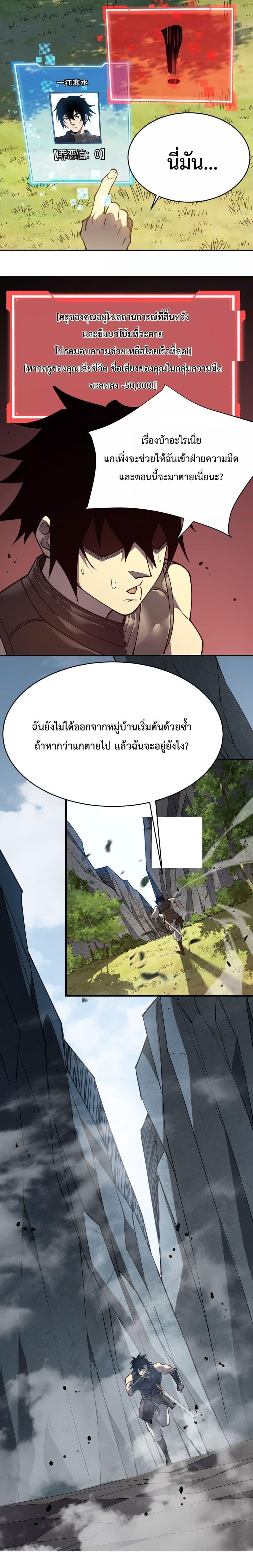 Manga-lc-com อ่านมังงะ อ่านการ์ตูน ออนไลน์ ฟรี IamtheServer ตอนที่ 1 2 3 4 5 6 7 8 9 10 11 12 13 14 ฟรี ไม่มีโฆษณา Manga-lc - อ่าน มังงะ อ่าน การ์ตูน ออนไลน์ อ่านมังงะ ฟรี