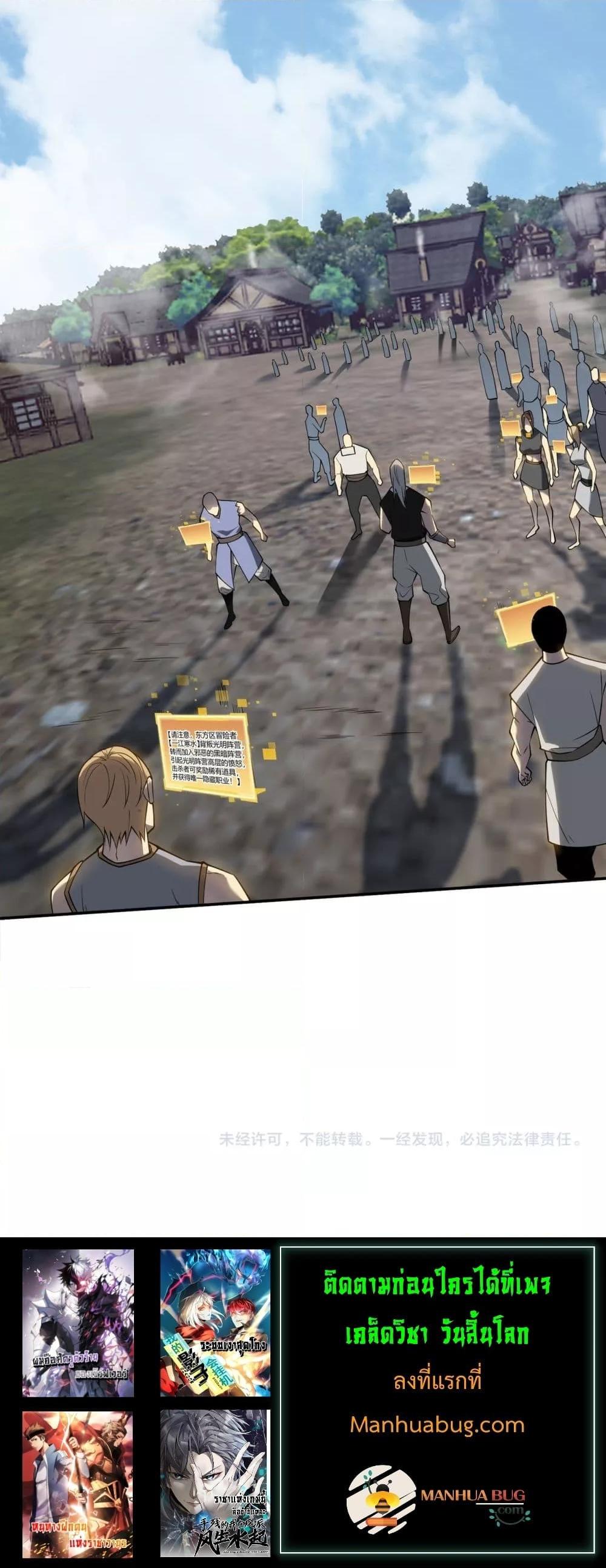 Manga-lc-com อ่านมังงะ อ่านการ์ตูน ออนไลน์ ฟรี IamtheServer ตอนที่ 1 2 3 4 5 6 7 8 9 10 11 12 13 14 ฟรี ไม่มีโฆษณา Manga-lc - อ่าน มังงะ อ่าน การ์ตูน ออนไลน์ อ่านมังงะ ฟรี