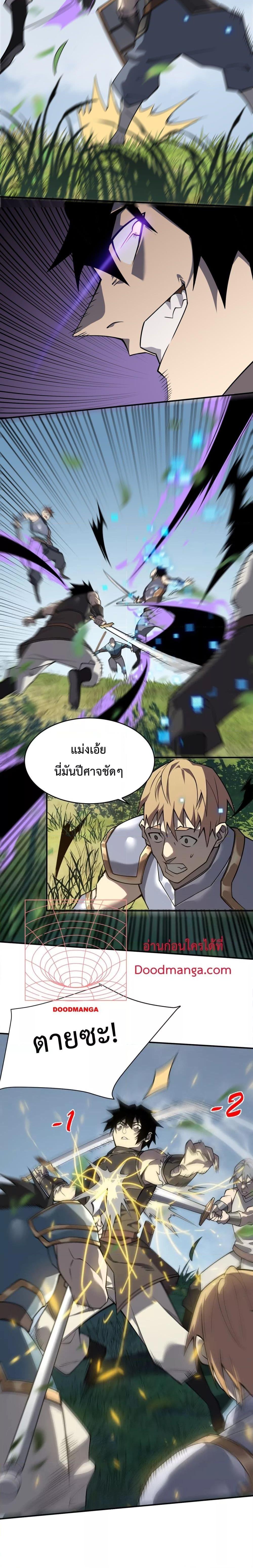 Manga-lc-com อ่านมังงะ อ่านการ์ตูน ออนไลน์ ฟรี IamtheServer ตอนที่ 1 2 3 4 5 6 7 8 9 10 11 12 13 14 ฟรี ไม่มีโฆษณา Manga-lc - อ่าน มังงะ อ่าน การ์ตูน ออนไลน์ อ่านมังงะ ฟรี