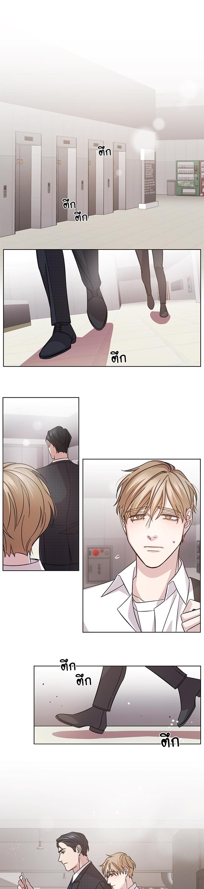 Manga-lc-com อ่านมังงะ อ่านการ์ตูน ออนไลน์ ฟรี A Life Without You ตอนที่ 1 2 3 4 5 6 7 8 9 10 11 12 13 14 ฟรี ไม่มีโฆษณา Manga-lc - อ่าน มังงะ อ่าน การ์ตูน ออนไลน์ อ่านมังงะ ฟรี