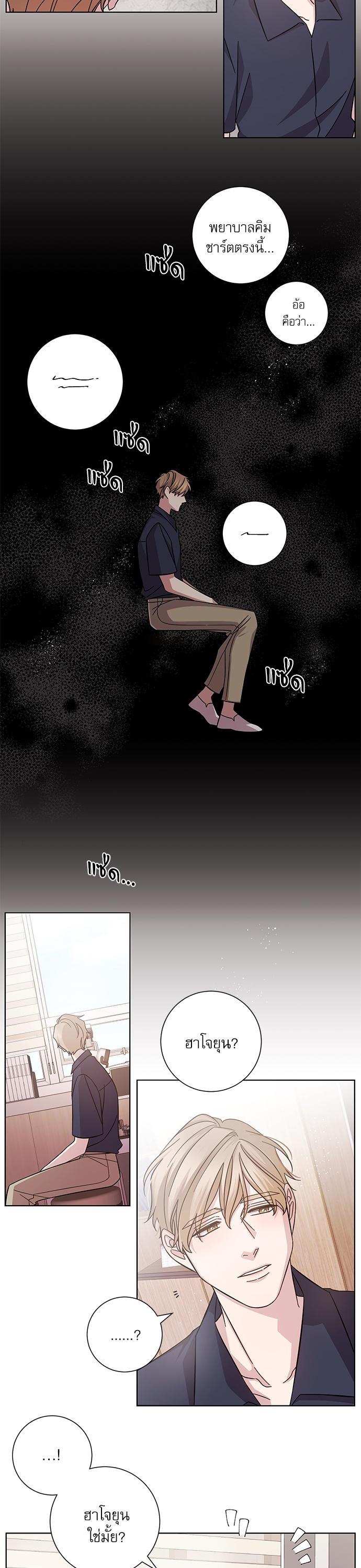 Manga-lc-com อ่านมังงะ อ่านการ์ตูน ออนไลน์ ฟรี A Life Without You ตอนที่ 1 2 3 4 5 6 7 8 9 10 11 12 13 14 ฟรี ไม่มีโฆษณา Manga-lc - อ่าน มังงะ อ่าน การ์ตูน ออนไลน์ อ่านมังงะ ฟรี