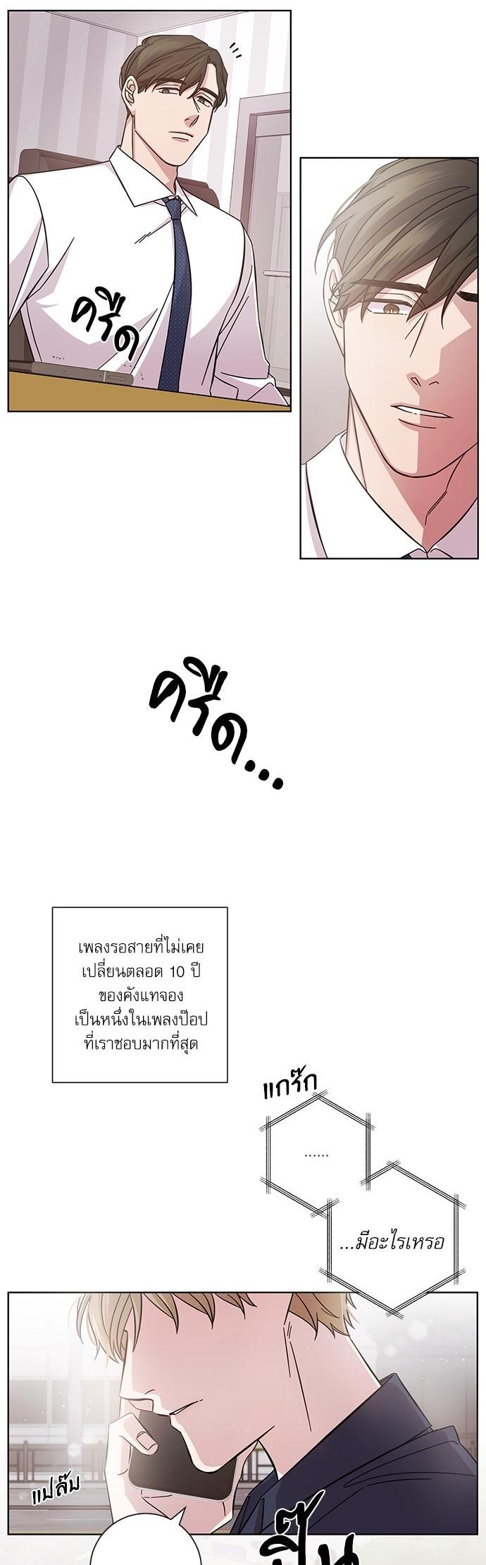 Manga-lc-com อ่านมังงะ อ่านการ์ตูน ออนไลน์ ฟรี A Life Without You ตอนที่ 1 2 3 4 5 6 7 8 9 10 11 12 13 14 ฟรี ไม่มีโฆษณา Manga-lc - อ่าน มังงะ อ่าน การ์ตูน ออนไลน์ อ่านมังงะ ฟรี