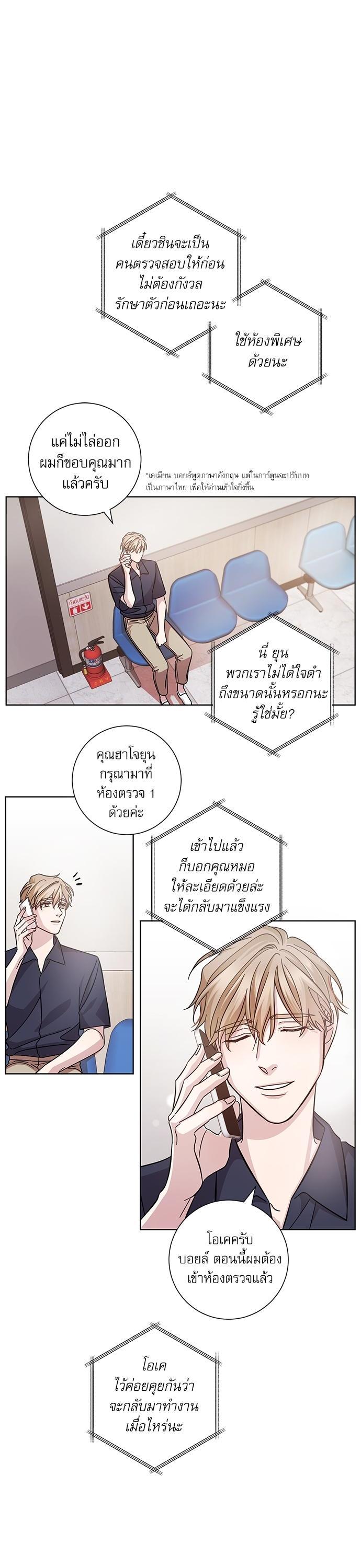 Manga-lc-com อ่านมังงะ อ่านการ์ตูน ออนไลน์ ฟรี A Life Without You ตอนที่ 1 2 3 4 5 6 7 8 9 10 11 12 13 14 ฟรี ไม่มีโฆษณา Manga-lc - อ่าน มังงะ อ่าน การ์ตูน ออนไลน์ อ่านมังงะ ฟรี