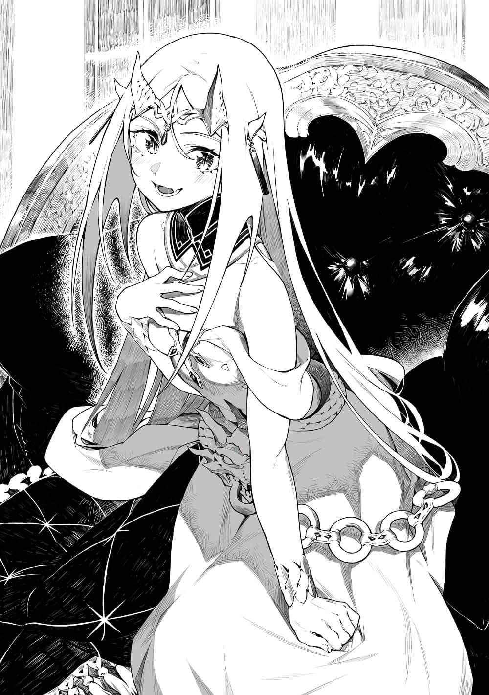 Manga-lc-com อ่านมังงะ อ่านการ์ตูน ออนไลน์ ฟรี A Heroic Tale About Starting With a Personal Relations Cheat(Ability) and Letting Others Do the Job ตอนที่ 1 2 3 4 5 6 7 8 9 10 11 12 13 14 ฟรี ไม่มีโฆษณา Manga-lc - อ่าน มังงะ อ่าน การ์ตูน ออนไลน์ อ่านมังงะ ฟรี