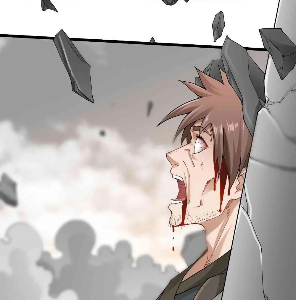 Manga-lc-com อ่านมังงะ อ่านการ์ตูน ออนไลน์ ฟรี Super Warrior in Another World ทหารเซียนไปหาเมียที่ต่างโลก ตอนที่ 1 2 3 4 5 6 7 8 9 10 11 12 13 14 ฟรี ไม่มีโฆษณา Manga-lc - อ่าน มังงะ อ่าน การ์ตูน ออนไลน์ อ่านมังงะ ฟรี