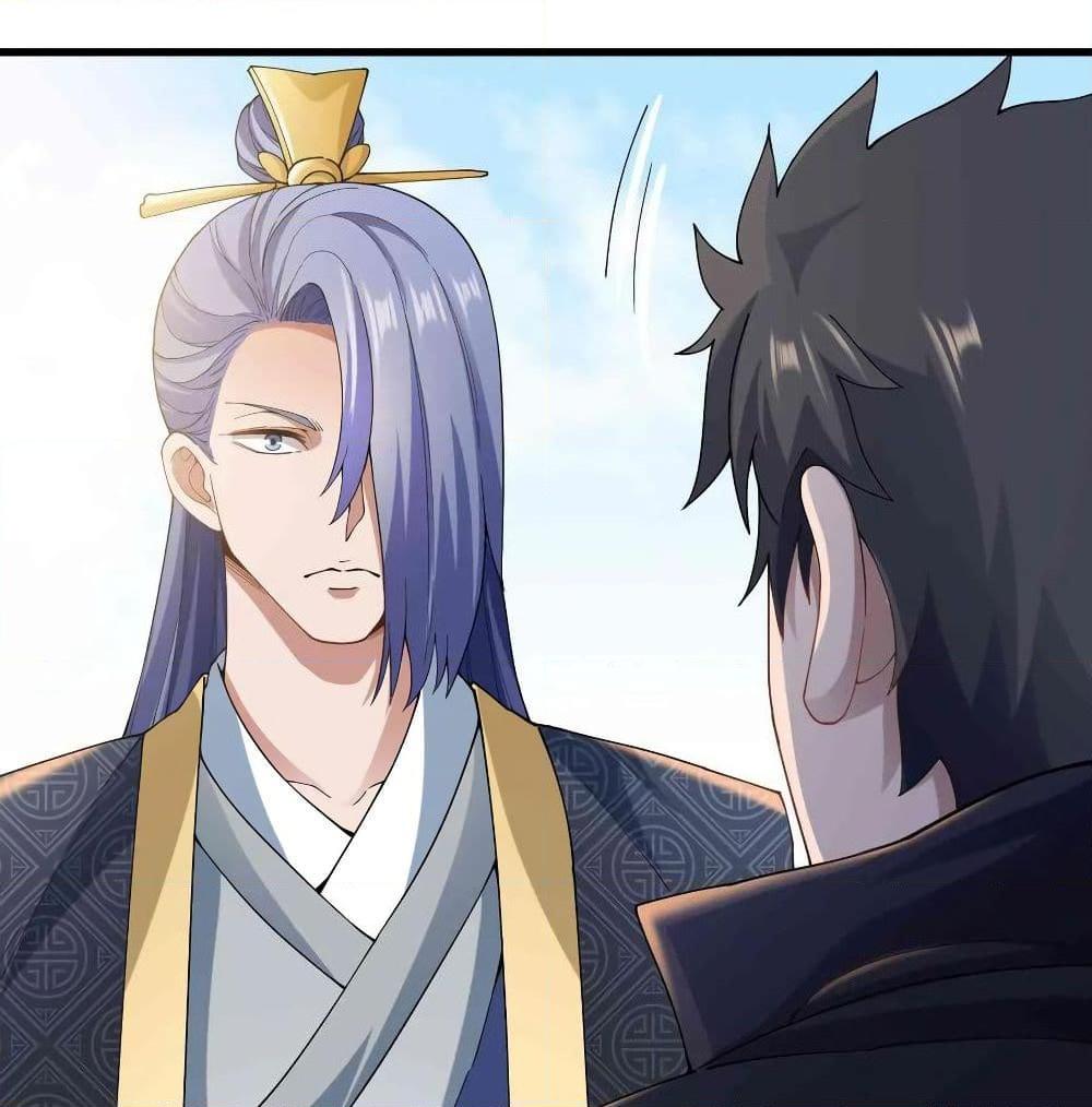 Manga-lc-com อ่านมังงะ อ่านการ์ตูน ออนไลน์ ฟรี Super Warrior in Another World ทหารเซียนไปหาเมียที่ต่างโลก ตอนที่ 1 2 3 4 5 6 7 8 9 10 11 12 13 14 ฟรี ไม่มีโฆษณา Manga-lc - อ่าน มังงะ อ่าน การ์ตูน ออนไลน์ อ่านมังงะ ฟรี