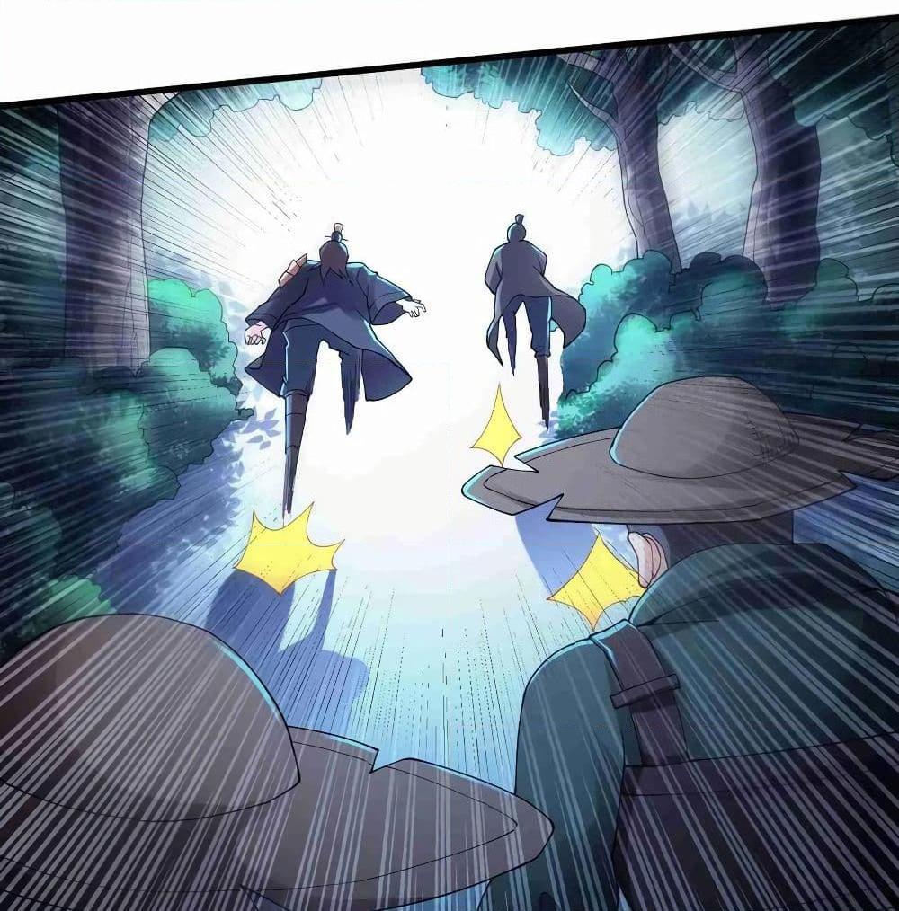 Manga-lc-com อ่านมังงะ อ่านการ์ตูน ออนไลน์ ฟรี Super Warrior in Another World ทหารเซียนไปหาเมียที่ต่างโลก ตอนที่ 1 2 3 4 5 6 7 8 9 10 11 12 13 14 ฟรี ไม่มีโฆษณา Manga-lc - อ่าน มังงะ อ่าน การ์ตูน ออนไลน์ อ่านมังงะ ฟรี