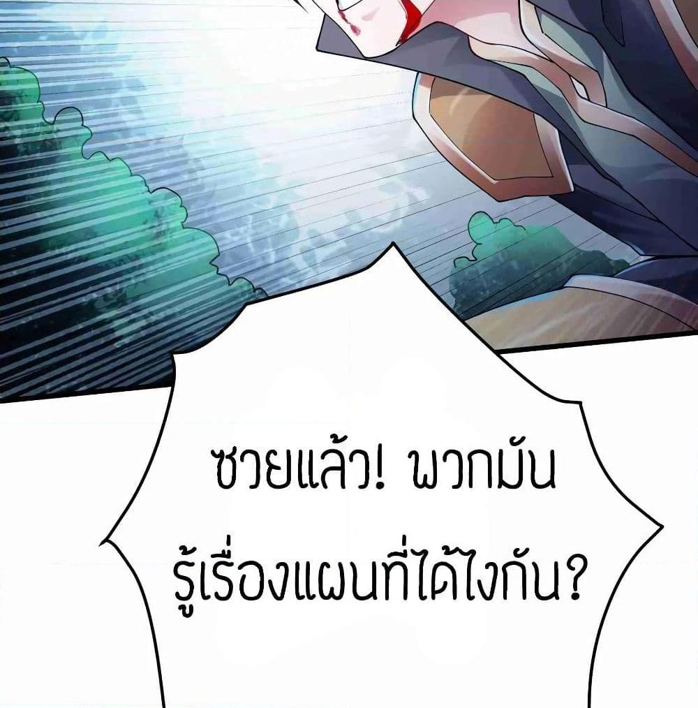 Manga-lc-com อ่านมังงะ อ่านการ์ตูน ออนไลน์ ฟรี Super Warrior in Another World ทหารเซียนไปหาเมียที่ต่างโลก ตอนที่ 1 2 3 4 5 6 7 8 9 10 11 12 13 14 ฟรี ไม่มีโฆษณา Manga-lc - อ่าน มังงะ อ่าน การ์ตูน ออนไลน์ อ่านมังงะ ฟรี