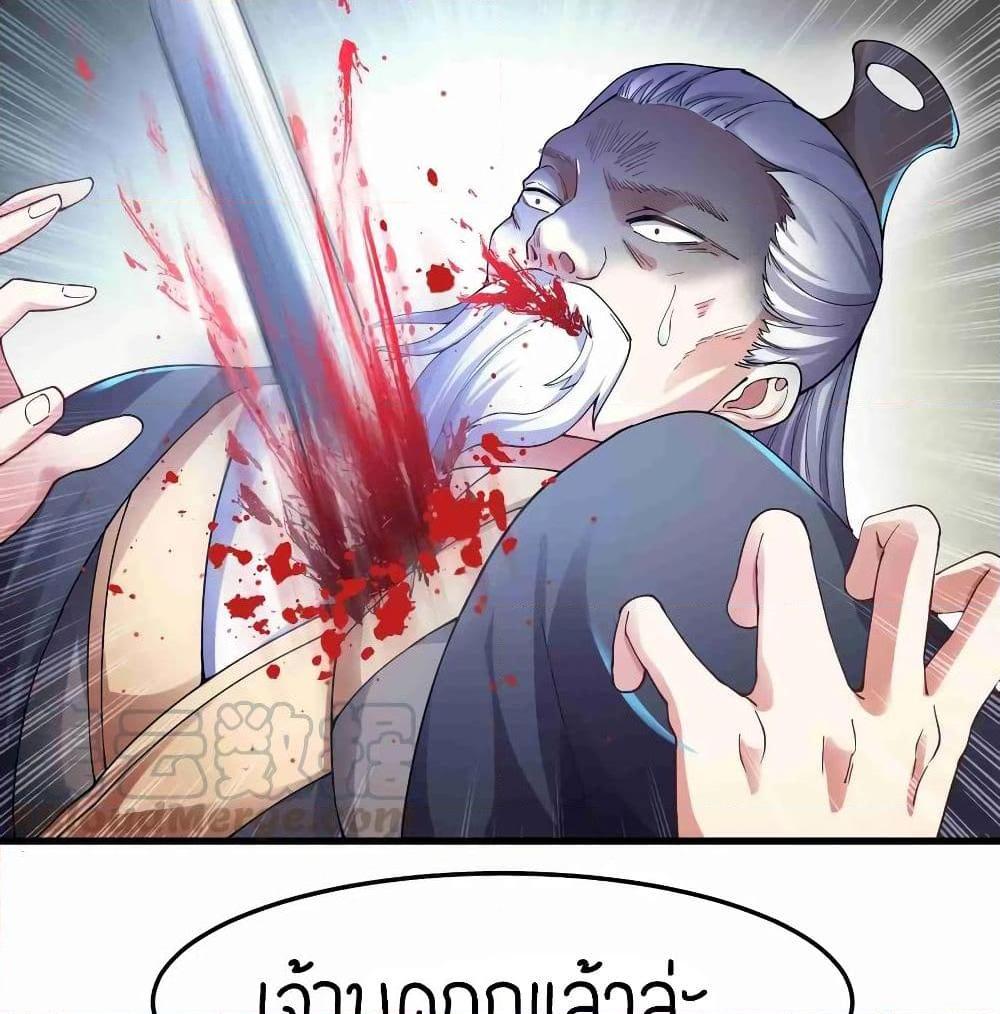 Manga-lc-com อ่านมังงะ อ่านการ์ตูน ออนไลน์ ฟรี Super Warrior in Another World ทหารเซียนไปหาเมียที่ต่างโลก ตอนที่ 1 2 3 4 5 6 7 8 9 10 11 12 13 14 ฟรี ไม่มีโฆษณา Manga-lc - อ่าน มังงะ อ่าน การ์ตูน ออนไลน์ อ่านมังงะ ฟรี