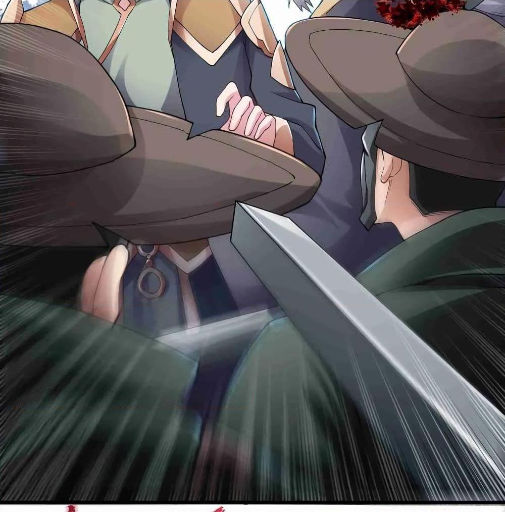 Manga-lc-com อ่านมังงะ อ่านการ์ตูน ออนไลน์ ฟรี Super Warrior in Another World ทหารเซียนไปหาเมียที่ต่างโลก ตอนที่ 1 2 3 4 5 6 7 8 9 10 11 12 13 14 ฟรี ไม่มีโฆษณา Manga-lc - อ่าน มังงะ อ่าน การ์ตูน ออนไลน์ อ่านมังงะ ฟรี