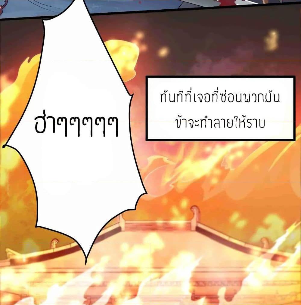 Manga-lc-com อ่านมังงะ อ่านการ์ตูน ออนไลน์ ฟรี Super Warrior in Another World ทหารเซียนไปหาเมียที่ต่างโลก ตอนที่ 1 2 3 4 5 6 7 8 9 10 11 12 13 14 ฟรี ไม่มีโฆษณา Manga-lc - อ่าน มังงะ อ่าน การ์ตูน ออนไลน์ อ่านมังงะ ฟรี