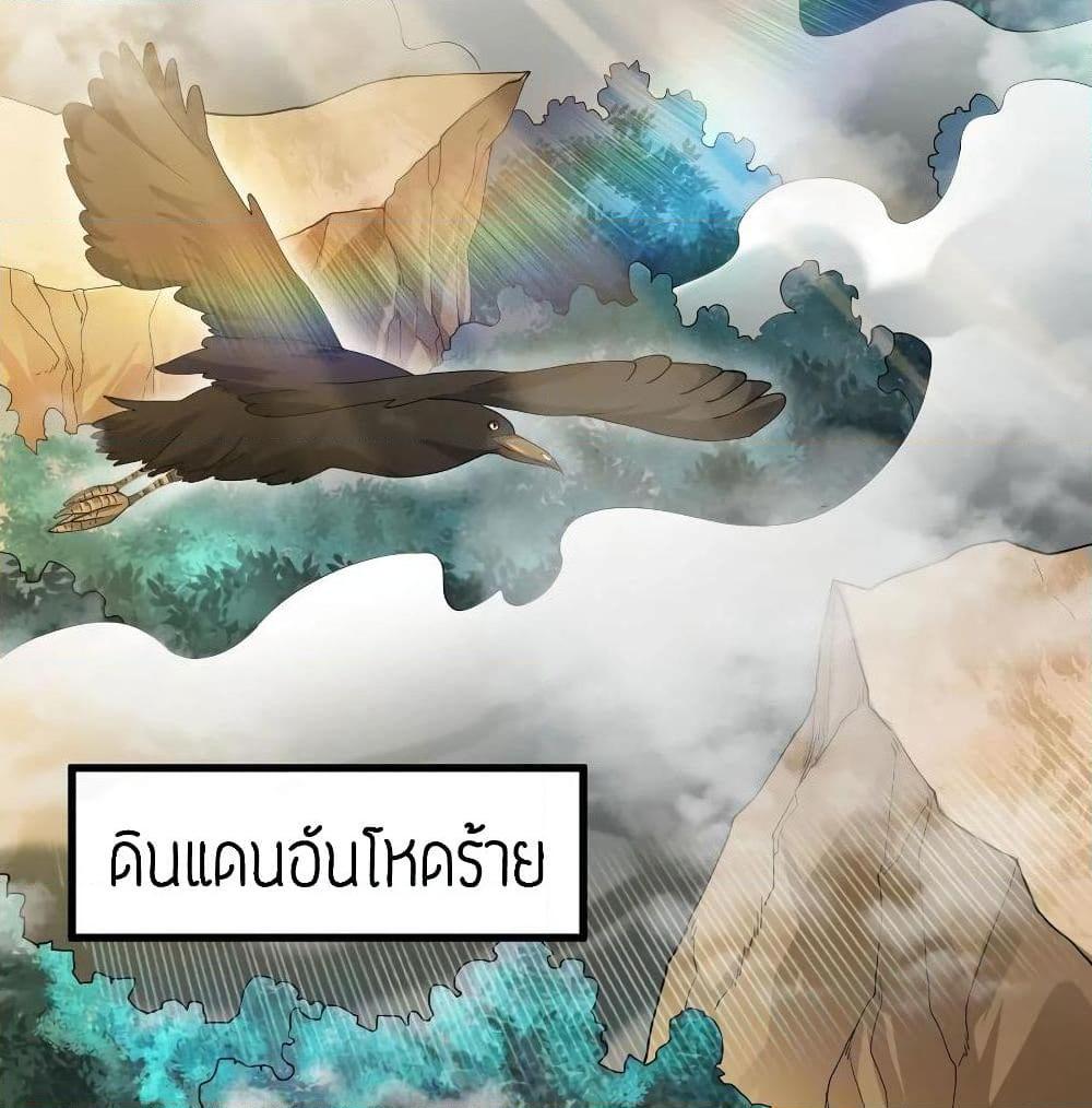 Manga-lc-com อ่านมังงะ อ่านการ์ตูน ออนไลน์ ฟรี Super Warrior in Another World ทหารเซียนไปหาเมียที่ต่างโลก ตอนที่ 1 2 3 4 5 6 7 8 9 10 11 12 13 14 ฟรี ไม่มีโฆษณา Manga-lc - อ่าน มังงะ อ่าน การ์ตูน ออนไลน์ อ่านมังงะ ฟรี