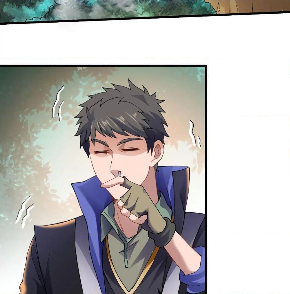 Manga-lc-com อ่านมังงะ อ่านการ์ตูน ออนไลน์ ฟรี Super Warrior in Another World ทหารเซียนไปหาเมียที่ต่างโลก ตอนที่ 1 2 3 4 5 6 7 8 9 10 11 12 13 14 ฟรี ไม่มีโฆษณา Manga-lc - อ่าน มังงะ อ่าน การ์ตูน ออนไลน์ อ่านมังงะ ฟรี