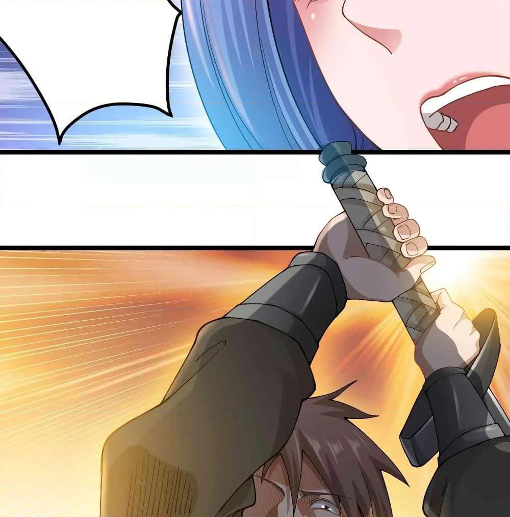 Manga-lc-com อ่านมังงะ อ่านการ์ตูน ออนไลน์ ฟรี Super Warrior in Another World ทหารเซียนไปหาเมียที่ต่างโลก ตอนที่ 1 2 3 4 5 6 7 8 9 10 11 12 13 14 ฟรี ไม่มีโฆษณา Manga-lc - อ่าน มังงะ อ่าน การ์ตูน ออนไลน์ อ่านมังงะ ฟรี