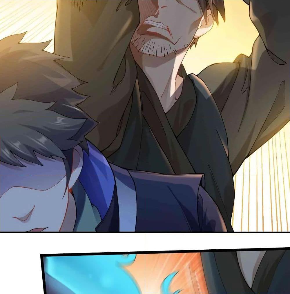 Manga-lc-com อ่านมังงะ อ่านการ์ตูน ออนไลน์ ฟรี Super Warrior in Another World ทหารเซียนไปหาเมียที่ต่างโลก ตอนที่ 1 2 3 4 5 6 7 8 9 10 11 12 13 14 ฟรี ไม่มีโฆษณา Manga-lc - อ่าน มังงะ อ่าน การ์ตูน ออนไลน์ อ่านมังงะ ฟรี